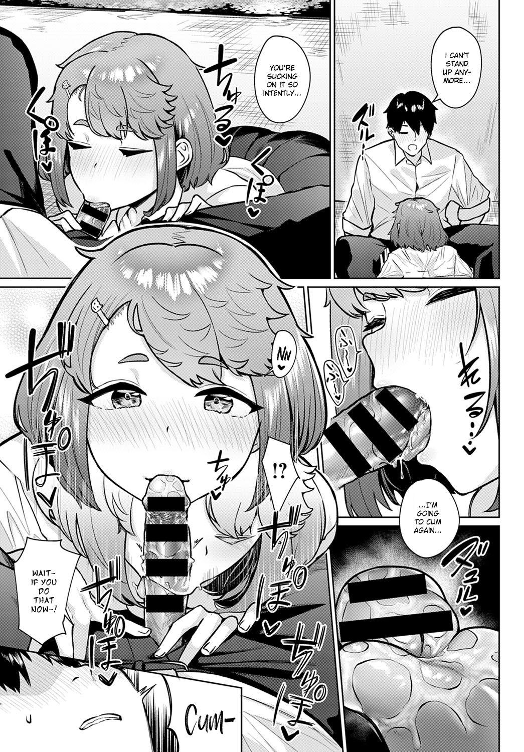 Cat’s Shelter From The Rain [Nakao Ham] 1 . Cat's Shelter From The Rain - Chapter 1 [Nakao Ham] – page 11