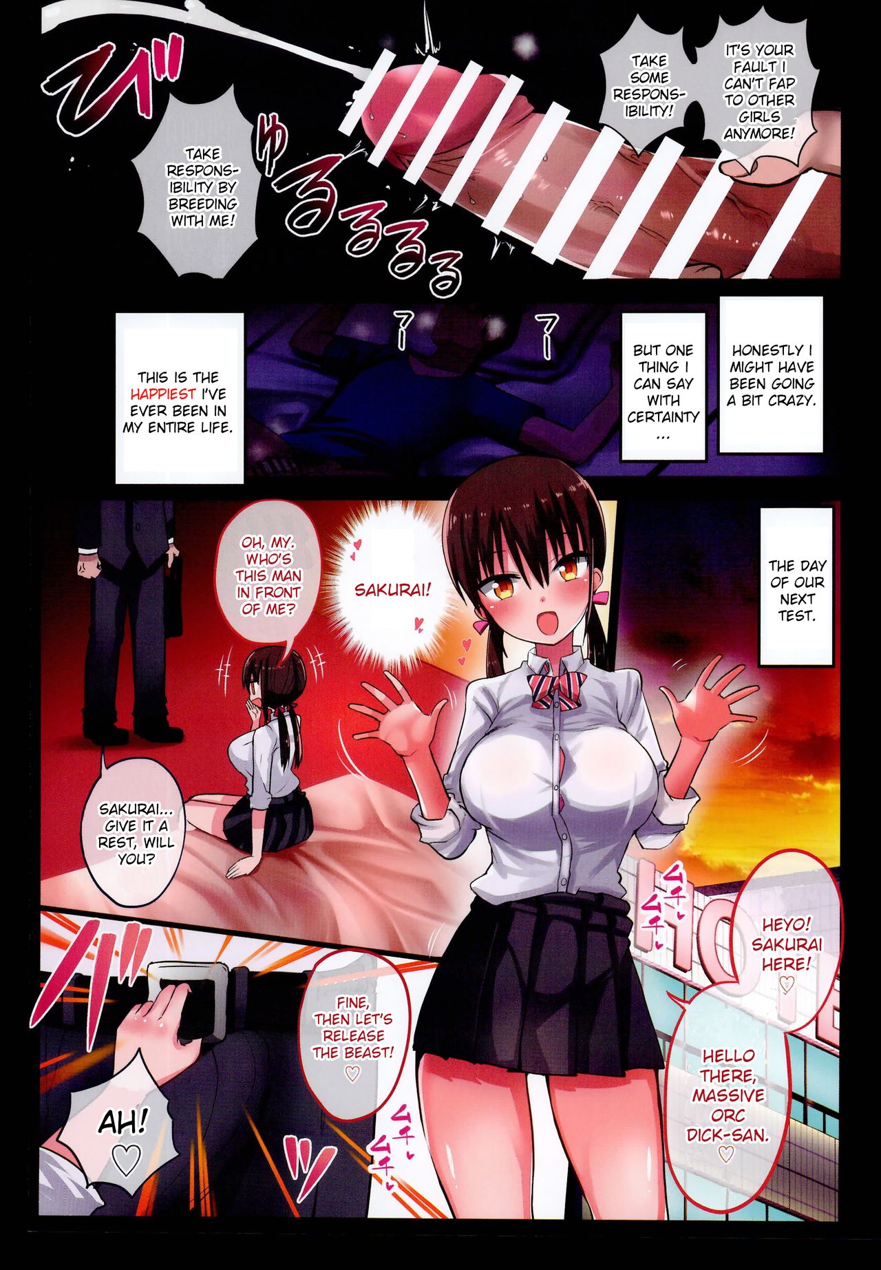 Kanojo no Imouto ga Kyonyuu MiniSkir JK de Koakuma-kei [Chilt] 2 . Kanojo no Imouto ga Kyonyuu MiniSkir JK de Koakuma-kei - Chapter 2 [Chilt] – page 7
