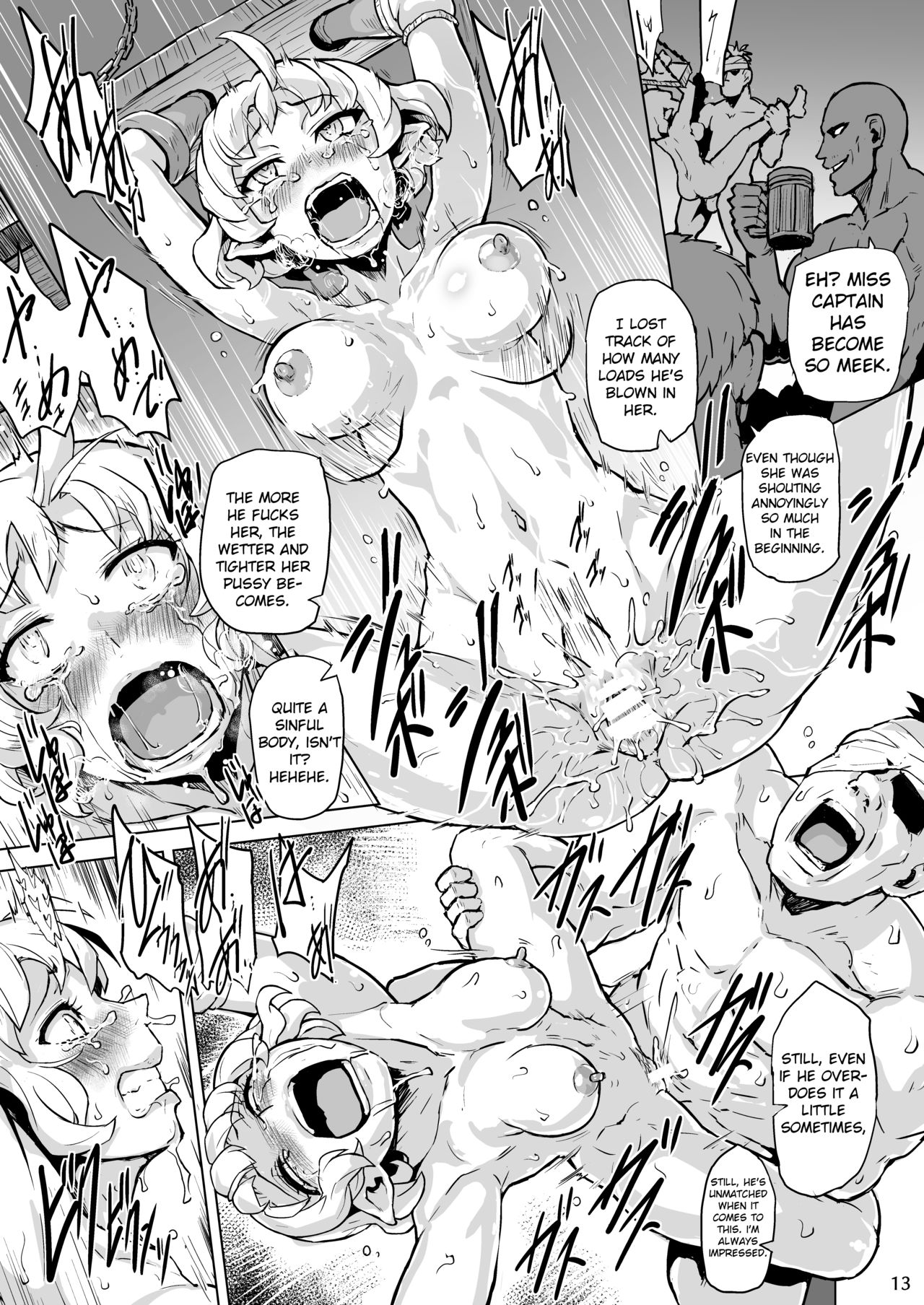The Song of the Lust-Crazed Elves [Yuugiri] 1 . The Song of the Lust-Crazed Elves - Chapter 1 [Yuugiri] – page 14