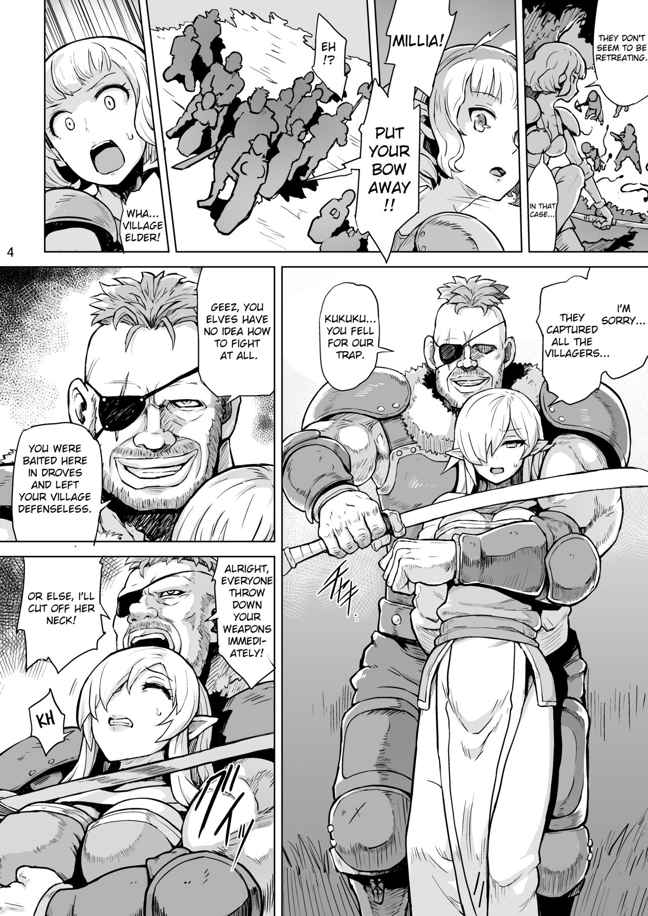 The Song of the Lust-Crazed Elves [Yuugiri] 1 . The Song of the Lust-Crazed Elves - Chapter 1 [Yuugiri] – page 5