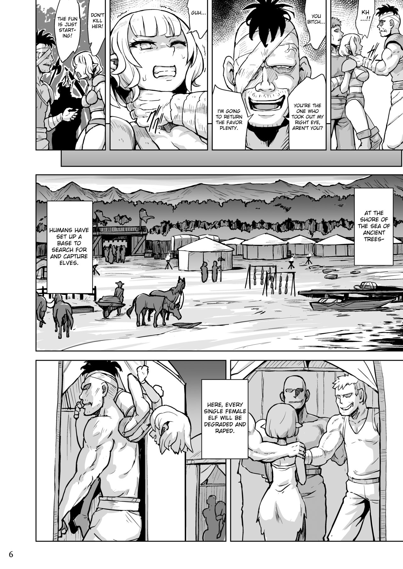 The Song of the Lust-Crazed Elves [Yuugiri] 1 . The Song of the Lust-Crazed Elves - Chapter 1 [Yuugiri] – page 7