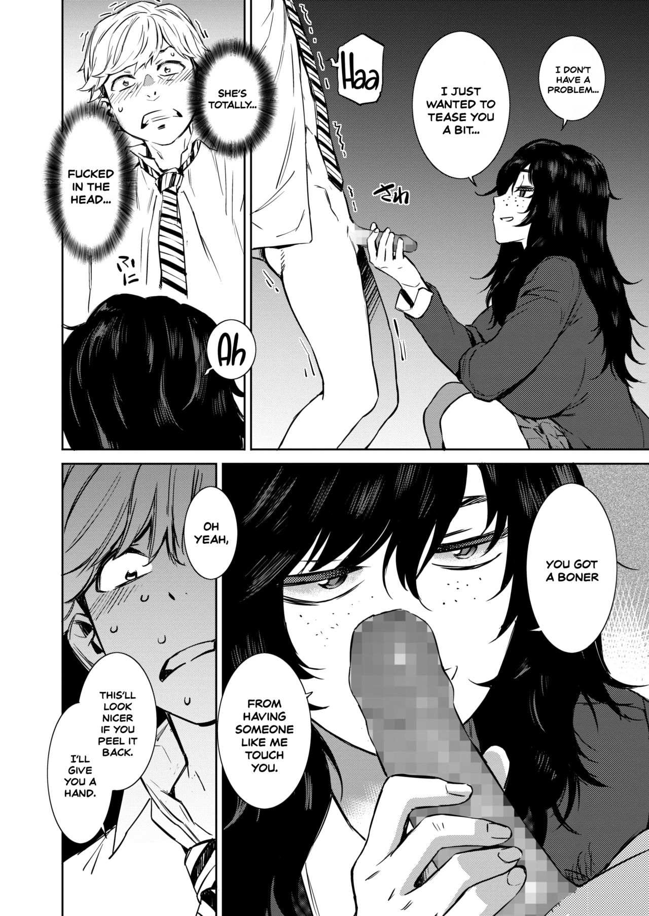 Spring Thunder [Musashimaru] 1 . Spring Thunder - Chapter 1 [Musashimaru] – page 10