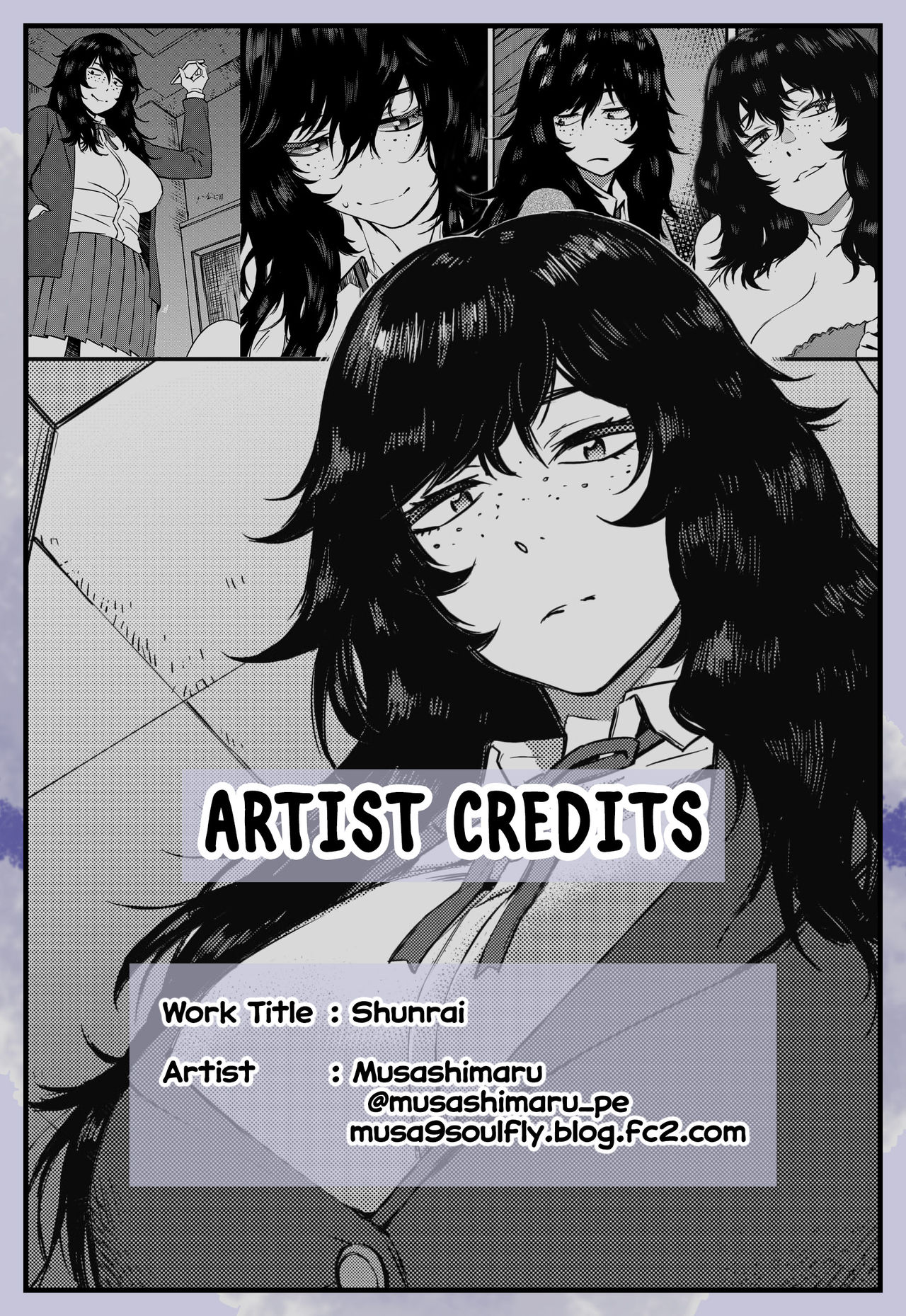Spring Thunder [Musashimaru] 1 . Spring Thunder - Chapter 1 [Musashimaru] – page 25