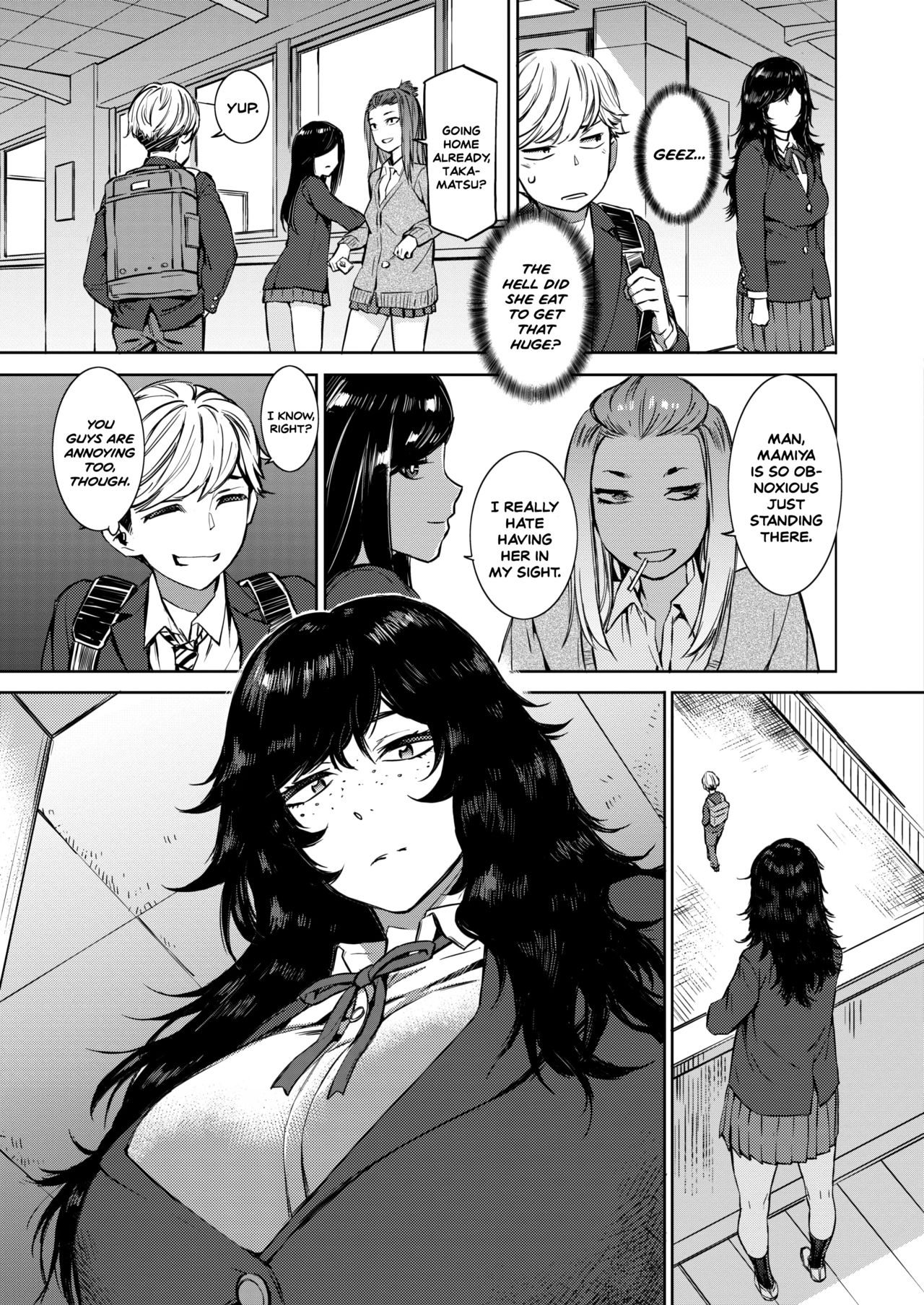 Spring Thunder [Musashimaru] 1 . Spring Thunder - Chapter 1 [Musashimaru] – page 5