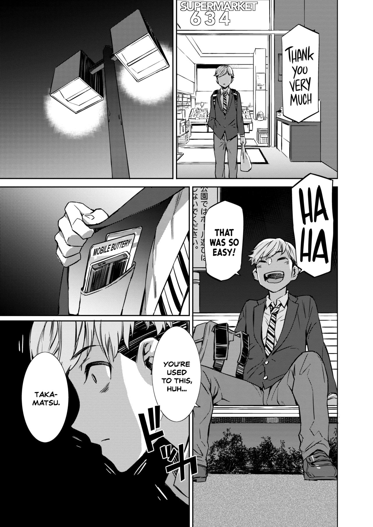Spring Thunder [Musashimaru] 1 . Spring Thunder - Chapter 1 [Musashimaru] – page 7