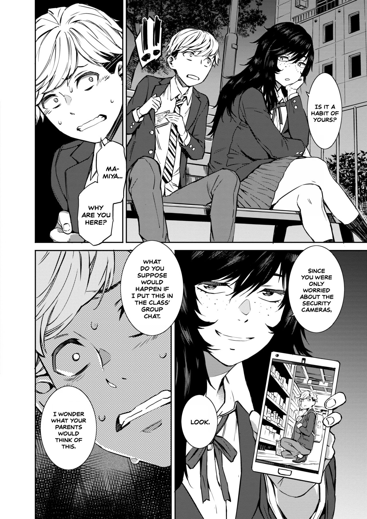 Spring Thunder [Musashimaru] 1 . Spring Thunder - Chapter 1 [Musashimaru] – page 8