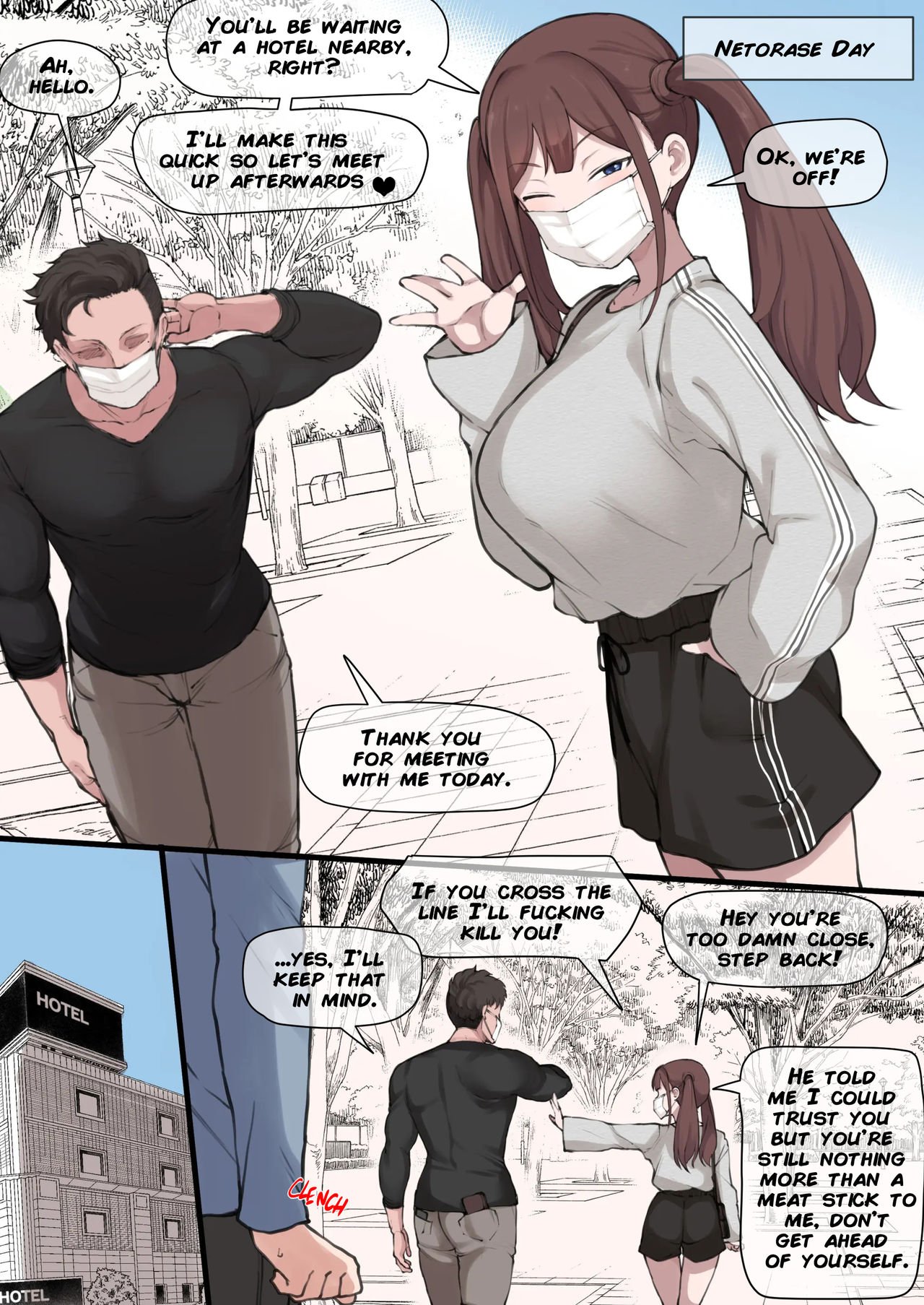 Twintail Girl Netorase Omake [Terasu MC] 1 . Twintail Girl Netorase Omake - Chapter 1 [Terasu MC] – page 2