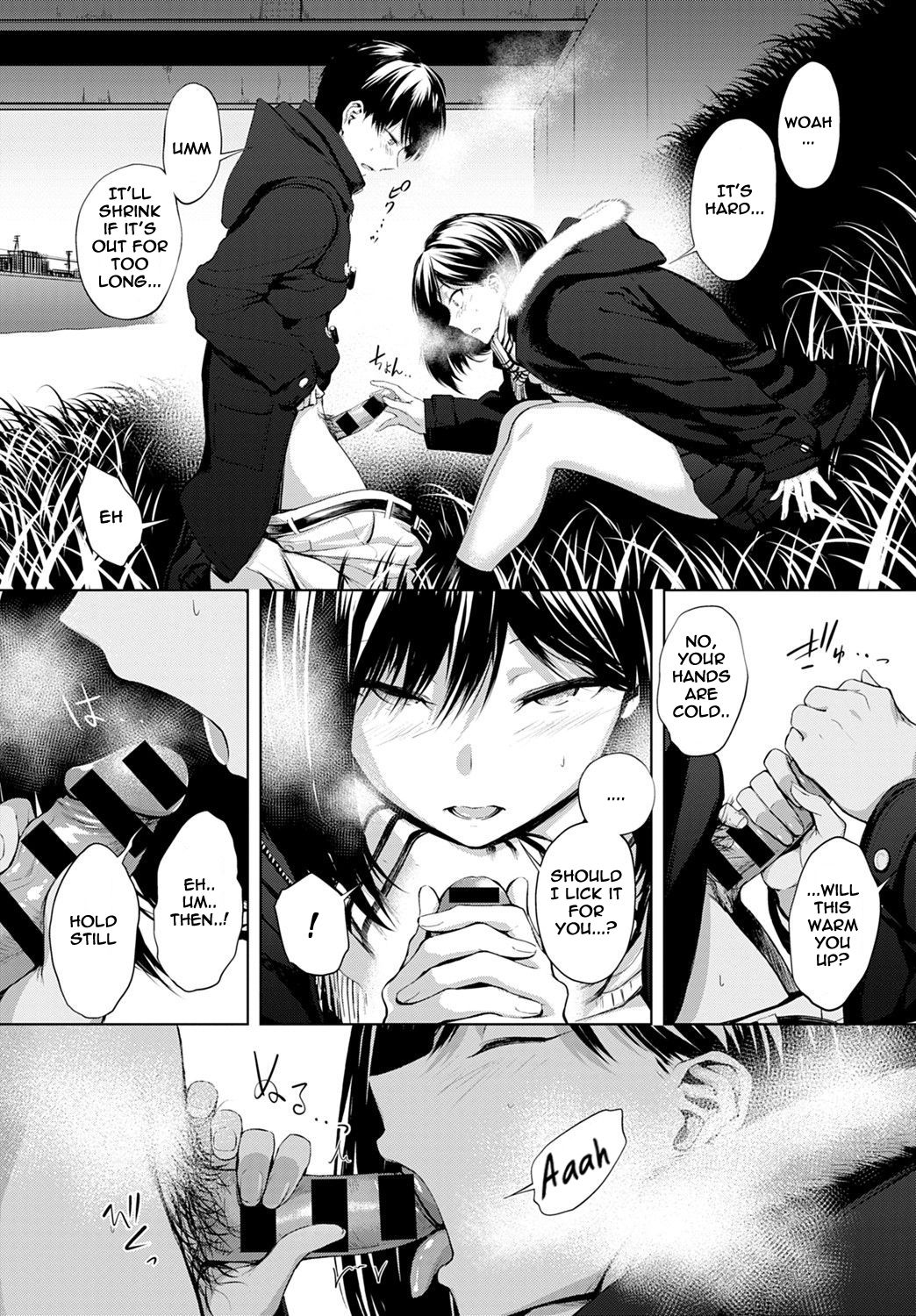 After School Under the Bridge [Haguruma] 1 . After School Under the Bridge - Chapter 1 [Haguruma] – page 11