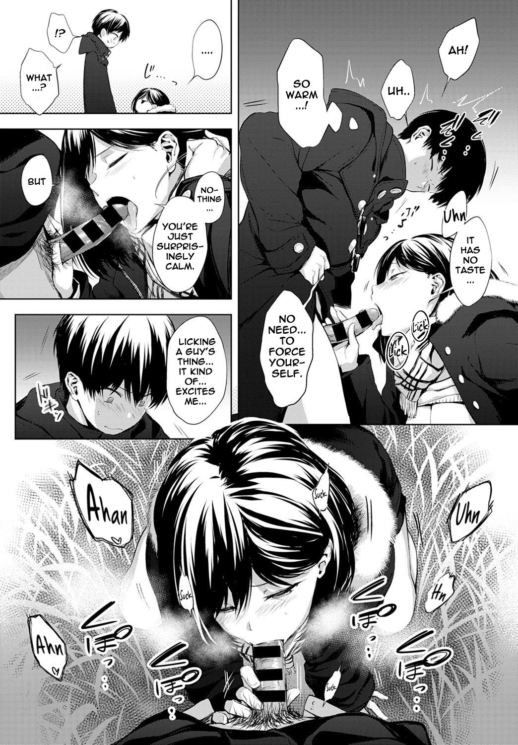 After School Under the Bridge [Haguruma] 1 . After School Under the Bridge - Chapter 1 [Haguruma] – page 12