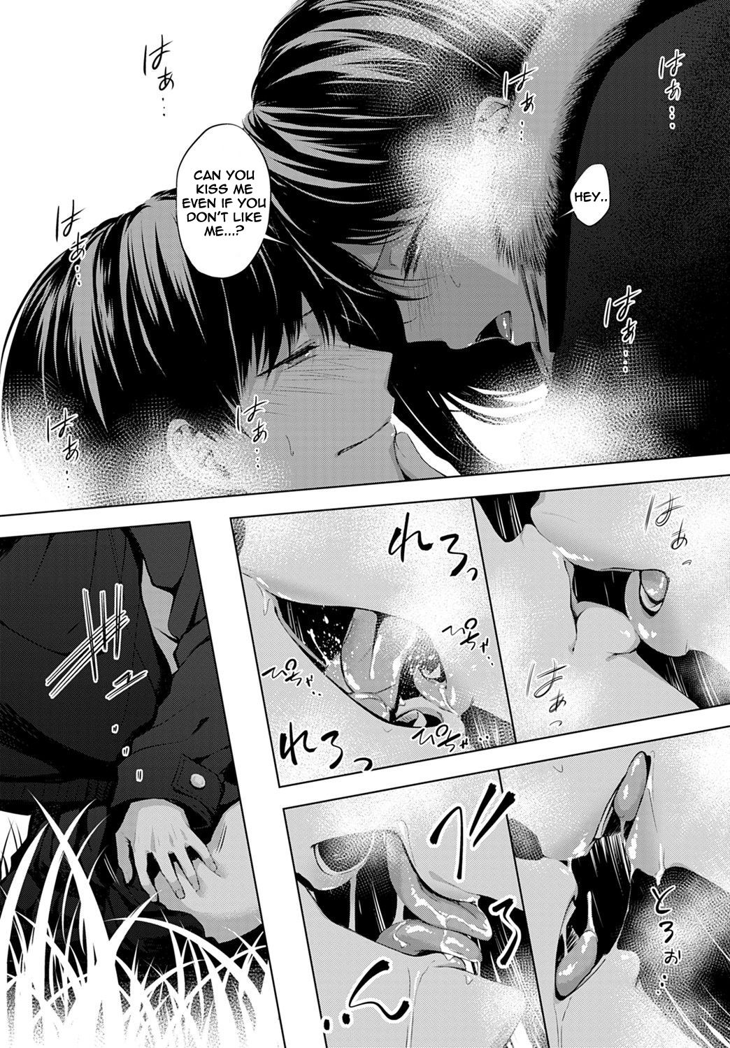 After School Under the Bridge [Haguruma] 1 . After School Under the Bridge - Chapter 1 [Haguruma] – page 23
