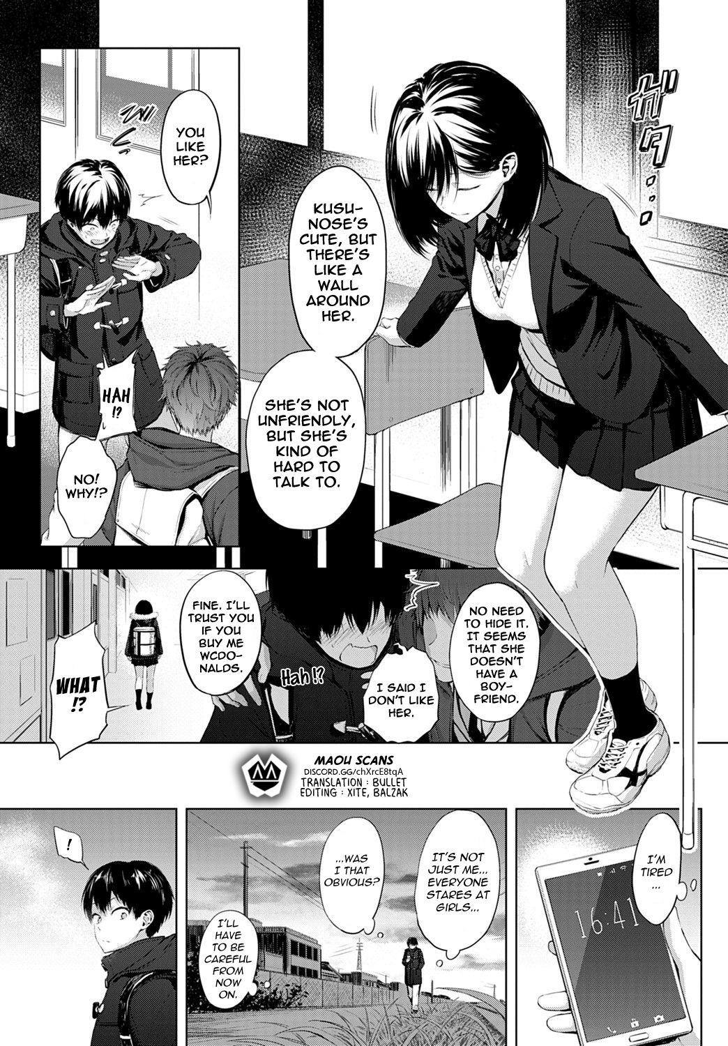 After School Under the Bridge [Haguruma] 1 . After School Under the Bridge - Chapter 1 [Haguruma] – page 3