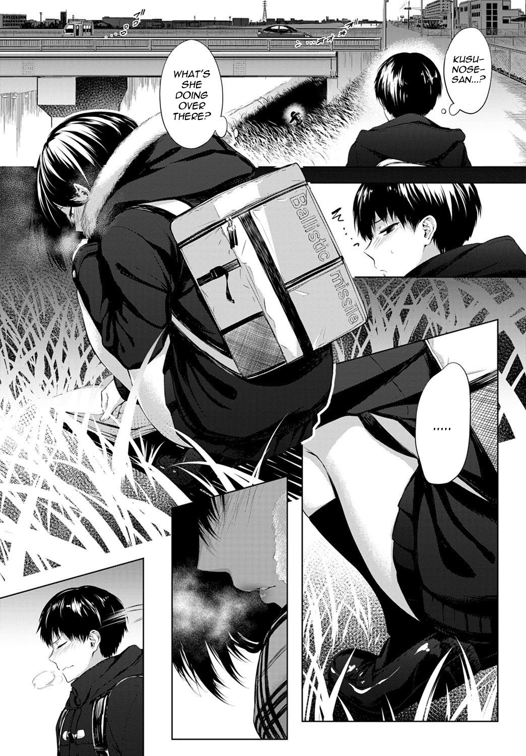 After School Under the Bridge [Haguruma] 1 . After School Under the Bridge - Chapter 1 [Haguruma] – page 4