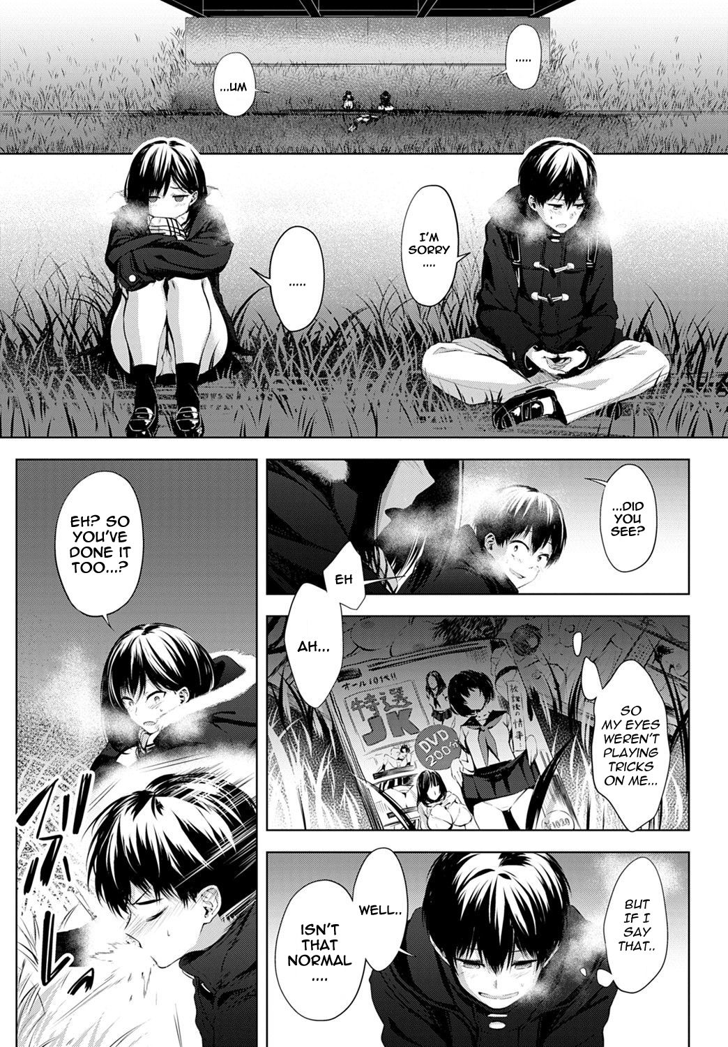 After School Under the Bridge [Haguruma] 1 . After School Under the Bridge - Chapter 1 [Haguruma] – page 6
