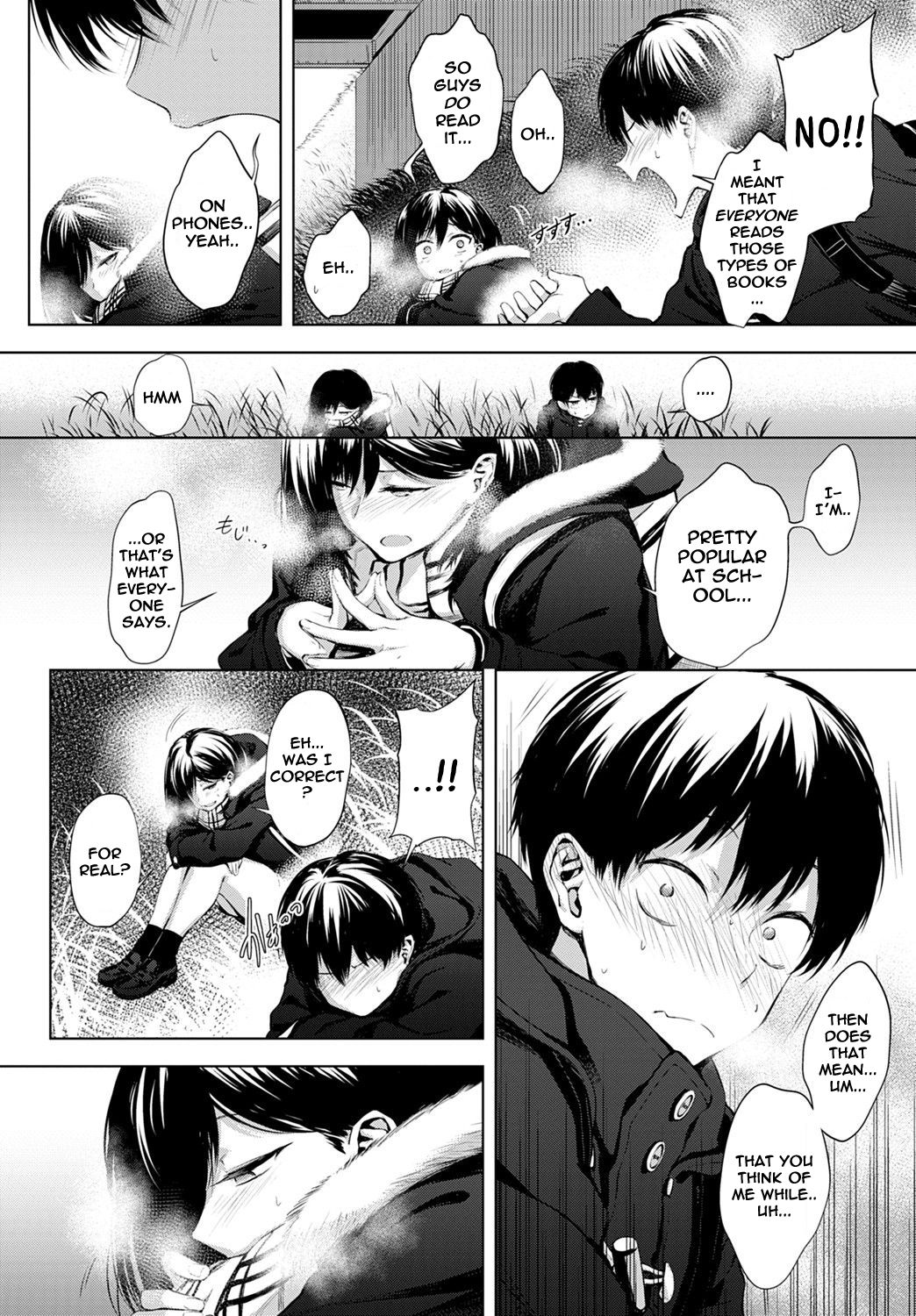 After School Under the Bridge [Haguruma] 1 . After School Under the Bridge - Chapter 1 [Haguruma] – page 7