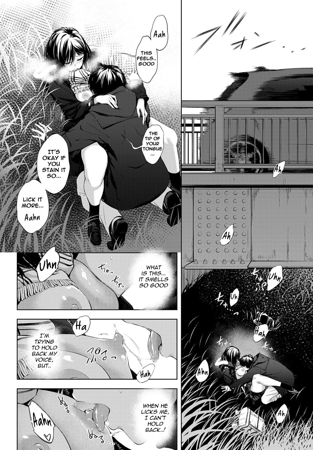 After School Under the Bridge [Haguruma] 1 . After School Under the Bridge - Chapter 1 [Haguruma] – page 9