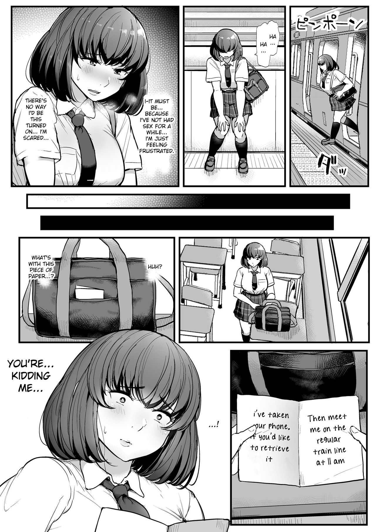 I Chose My Molester Over Boyfriend [Tyranu] 1 . I Chose My Molester Over Boyfriend - Chapter 1 [Tyranu] – page 11