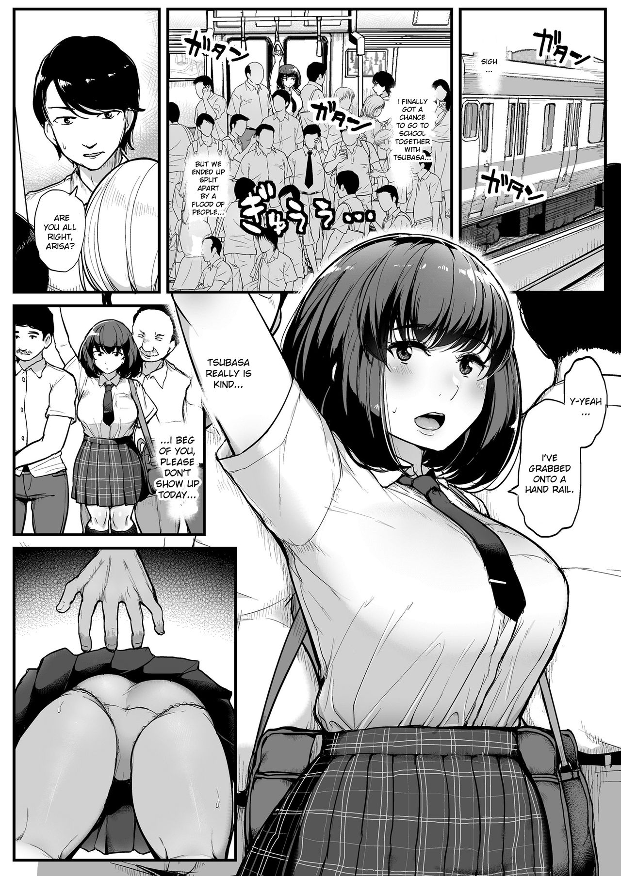 I Chose My Molester Over Boyfriend [Tyranu] 1 . I Chose My Molester Over Boyfriend - Chapter 1 [Tyranu] – page 2