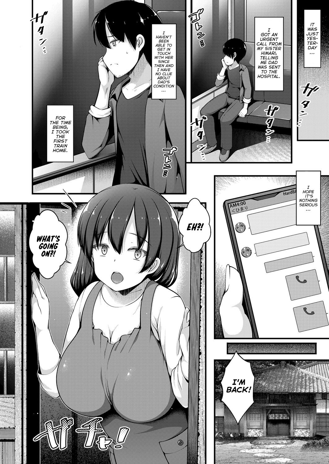 I Moved To The Countryside And Lived With My Black Gal Sister [Kotoba Ai] 2 . I Moved To The Countryside And Lived With My Black Gal Sister  - Chapter 2 [Kotoba Ai] – page 2