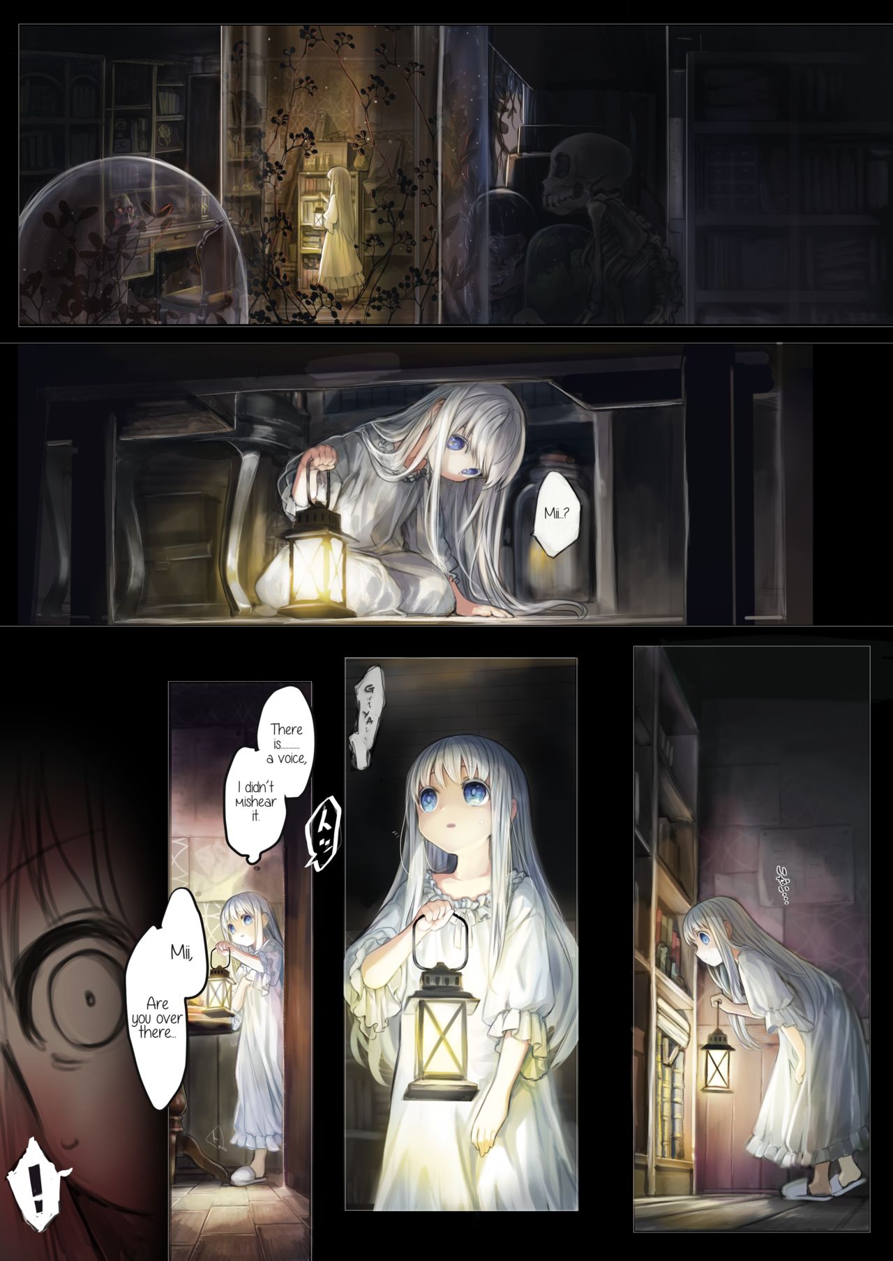 Connect [Komota] 1 . Connect - Chapter 1 [KOMOTA] – page 11