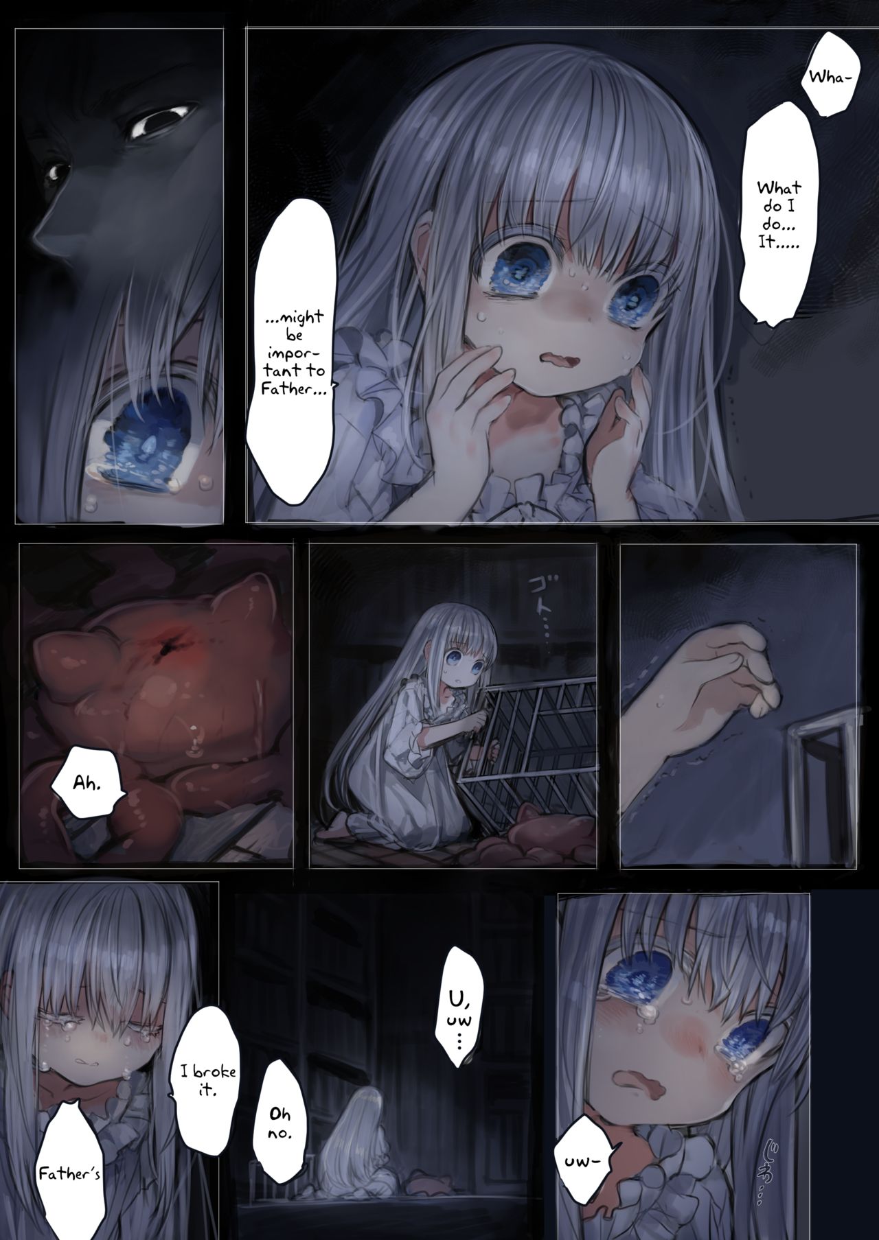 Connect [Komota] 1 . Connect - Chapter 1 [KOMOTA] – page 14