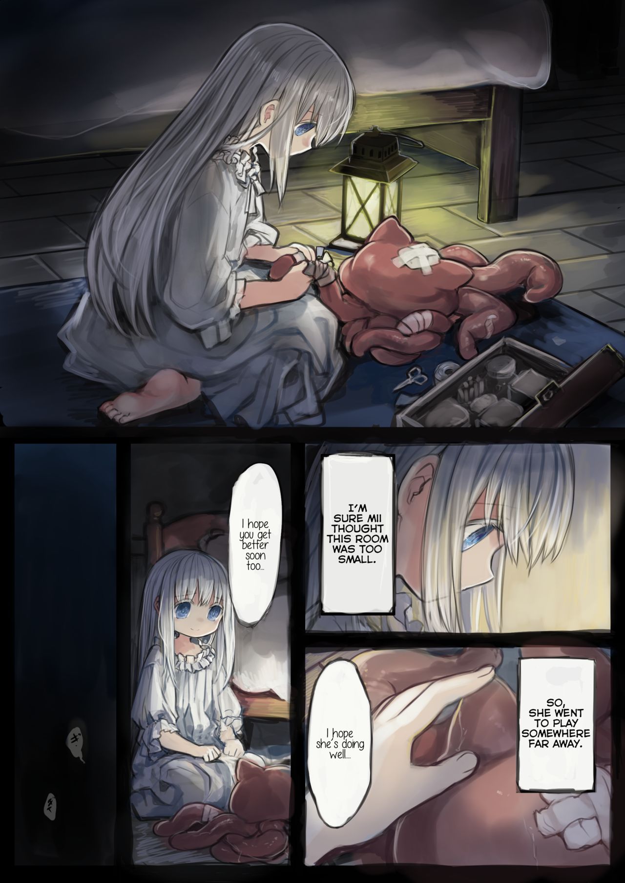 Connect [Komota] 1 . Connect - Chapter 1 [KOMOTA] – page 18