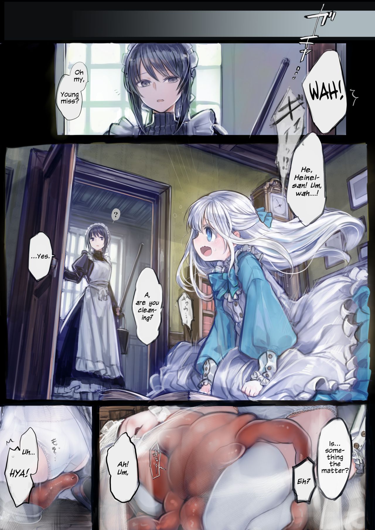 Connect [Komota] 1 . Connect - Chapter 1 [KOMOTA] – page 21