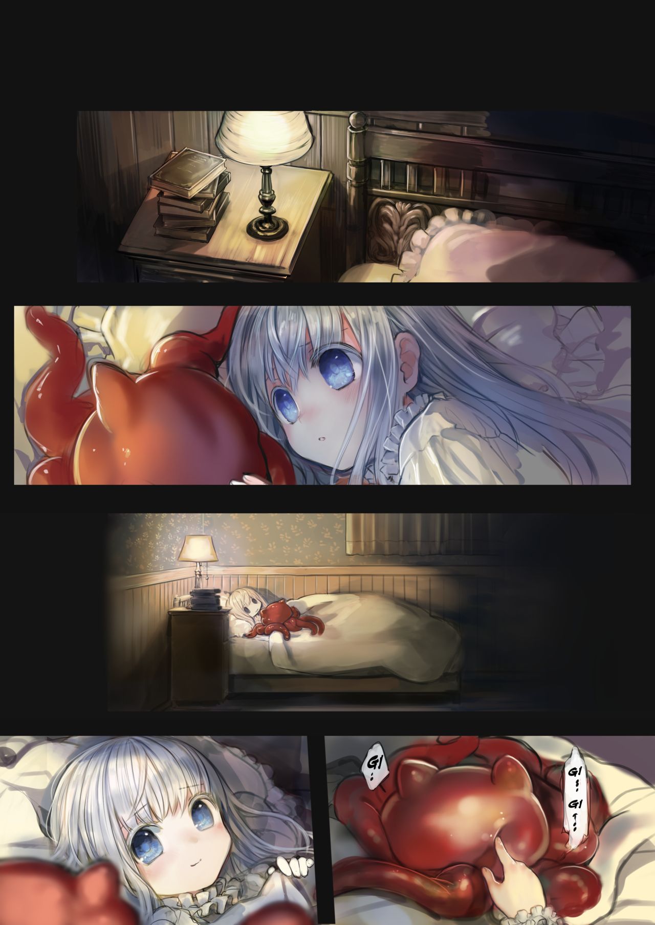 Connect [Komota] 1 . Connect - Chapter 1 [KOMOTA] – page 34