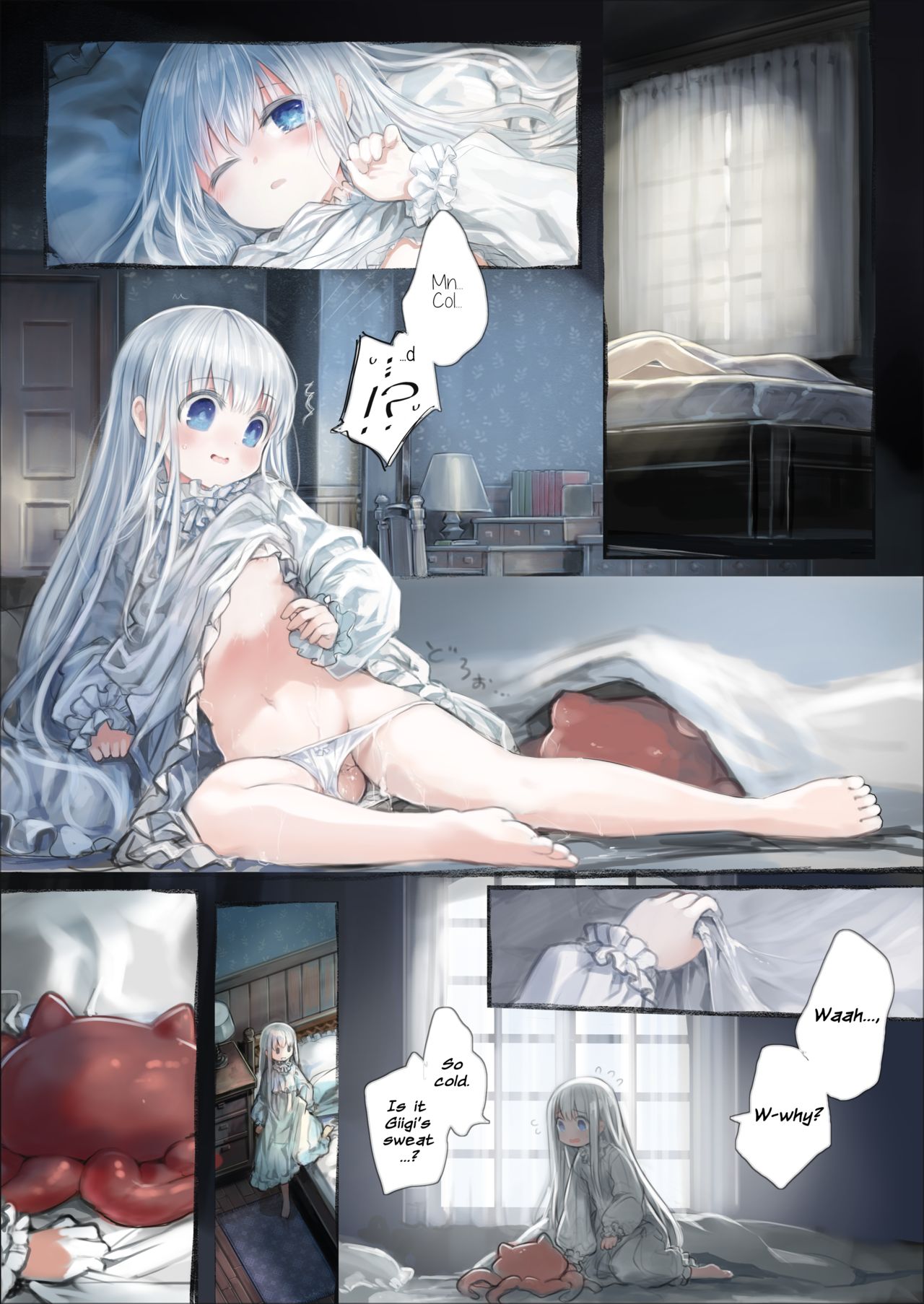 Connect [Komota] 1 . Connect - Chapter 1 [KOMOTA] – page 41