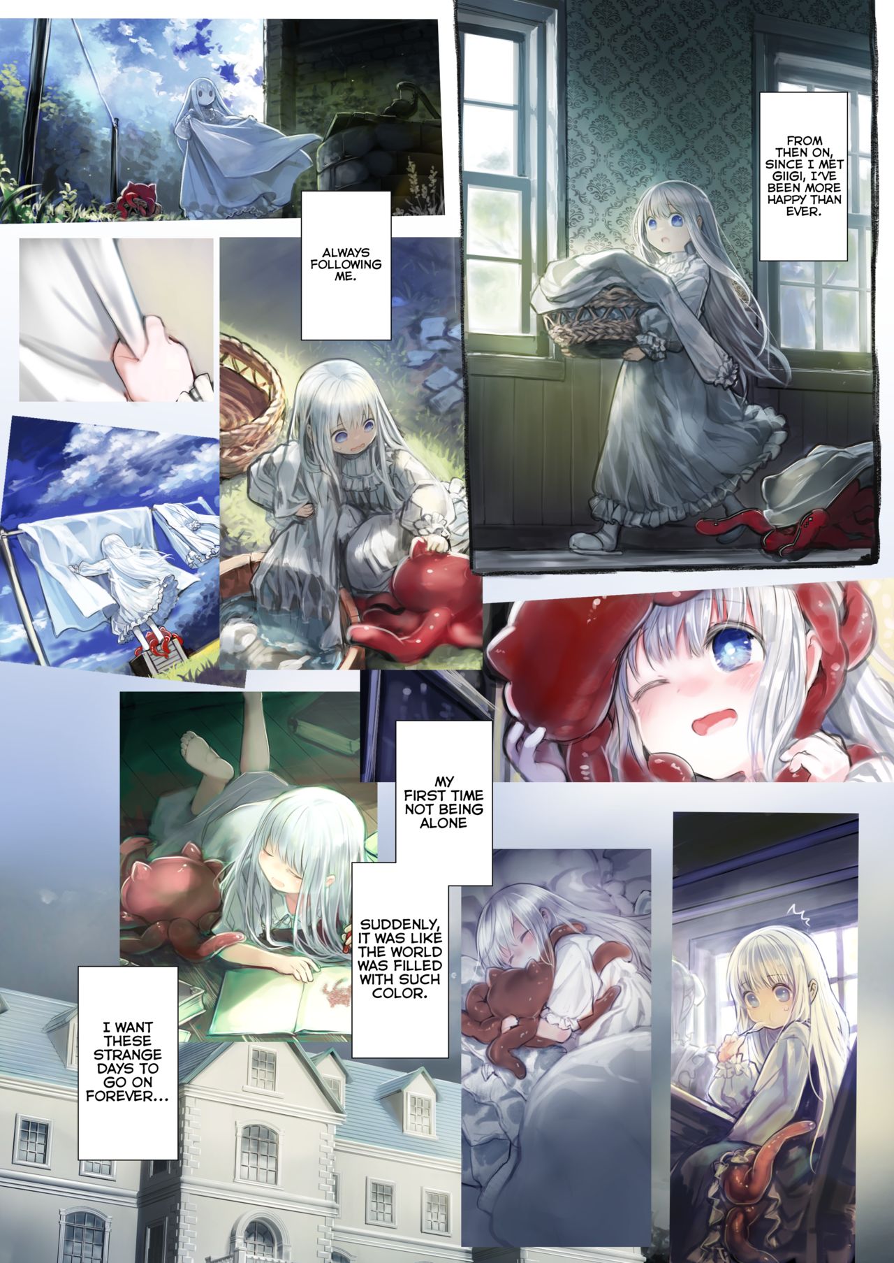 Connect [Komota] 1 . Connect - Chapter 1 [KOMOTA] – page 42
