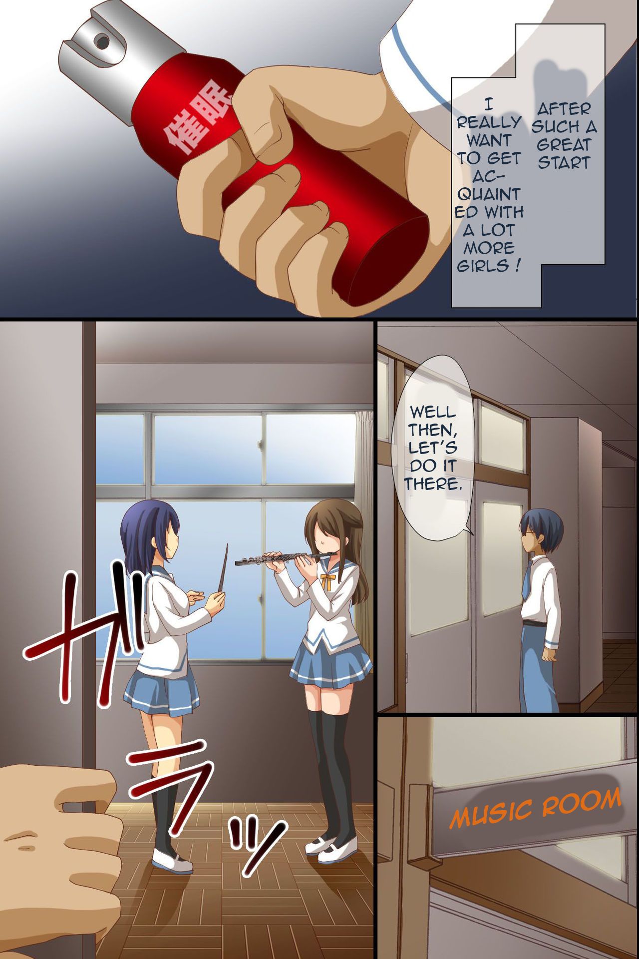 Dominance over the whole school – Everyone in this school is hypnotized! [Asazuki Norito] 2 . Dominance over the whole school - Chapter 2 - Everyone in this school is hypnotized! [Asazuki Norito] – page 3