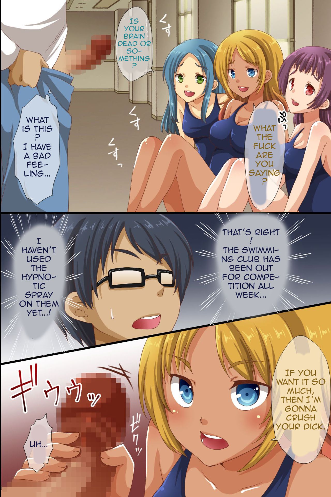 Dominance over the whole school – Everyone in this school is hypnotized! [Asazuki Norito] 2 . Dominance over the whole school - Chapter 2 - Everyone in this school is hypnotized! [Asazuki Norito] – page 38