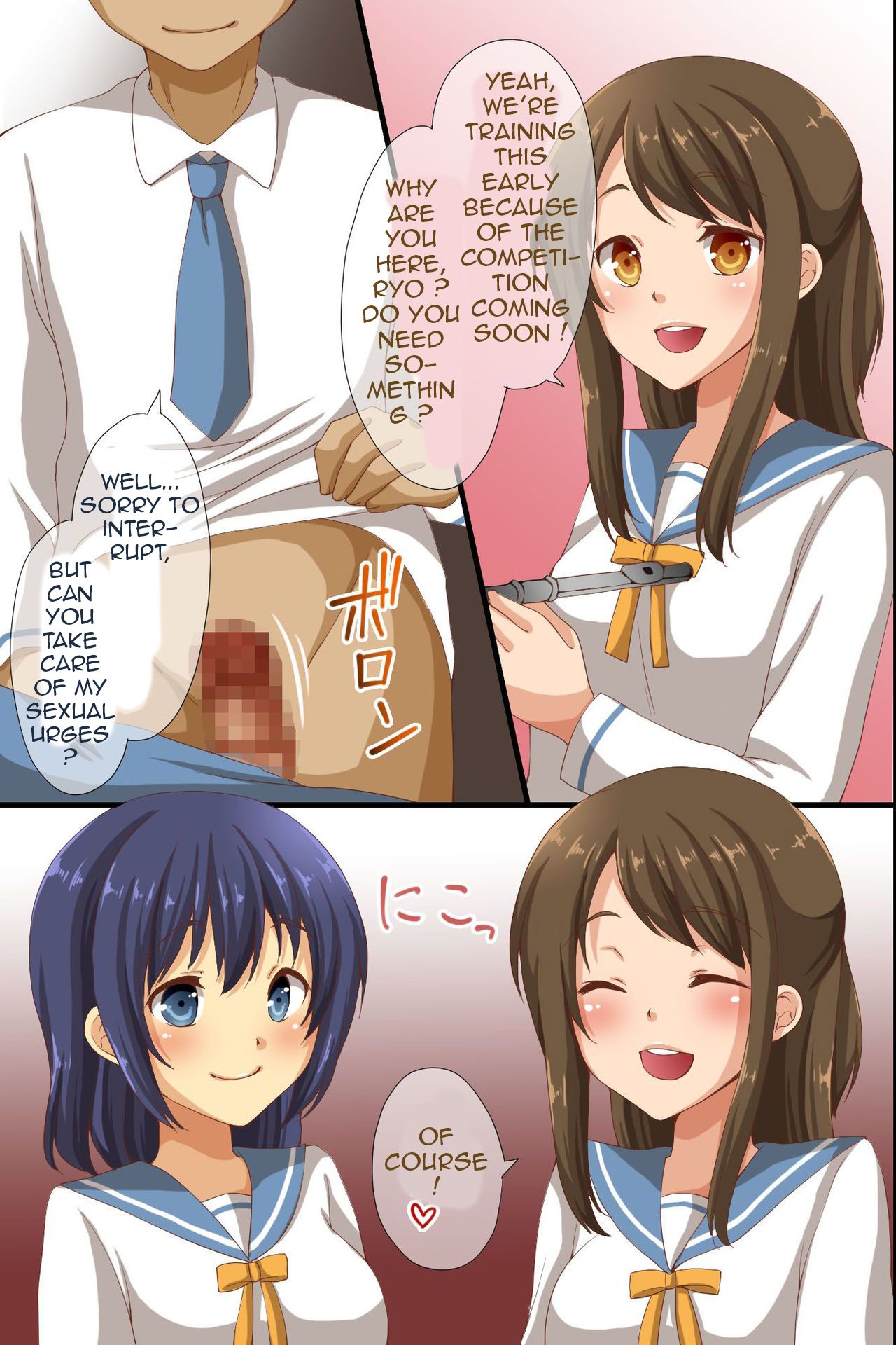 Dominance over the whole school – Everyone in this school is hypnotized! [Asazuki Norito] 2 . Dominance over the whole school - Chapter 2 - Everyone in this school is hypnotized! [Asazuki Norito] – page 5