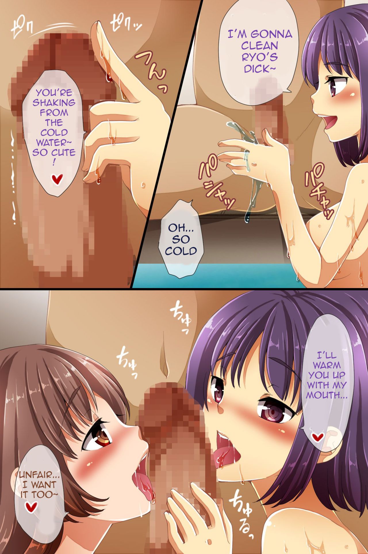 Dominance over the whole school – Everyone in this school is hypnotized! [Asazuki Norito] 3 . Dominance over the whole school - Chapter 3 - Everyone in this school is hypnotized! [Asazuki Norito] – page 31