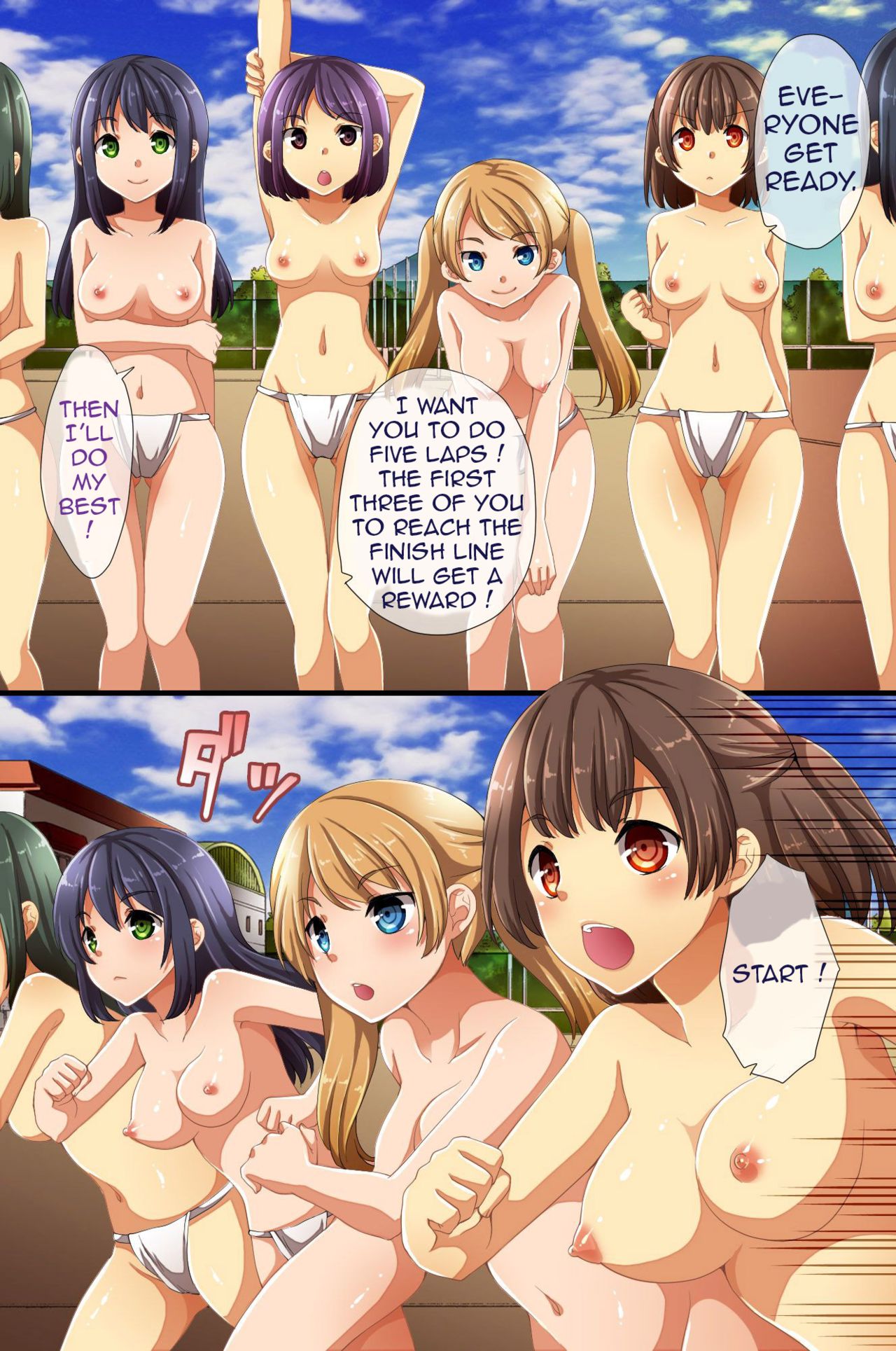 Dominance over the whole school – Everyone in this school is hypnotized! [Asazuki Norito] 3 . Dominance over the whole school - Chapter 3 - Everyone in this school is hypnotized! [Asazuki Norito] – page 7