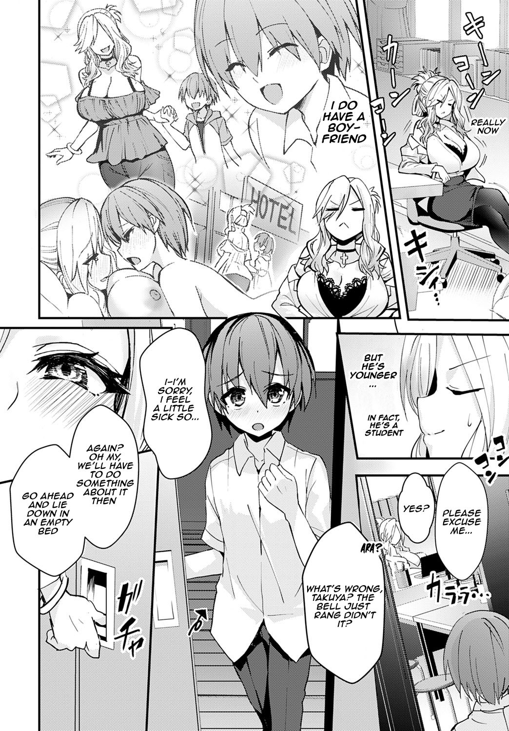 The Angel in White is my Gyaru [Wise Speak] 1 . The Angel in White is my Gyaru - Chapter 1 [Wise Speak] – page 2