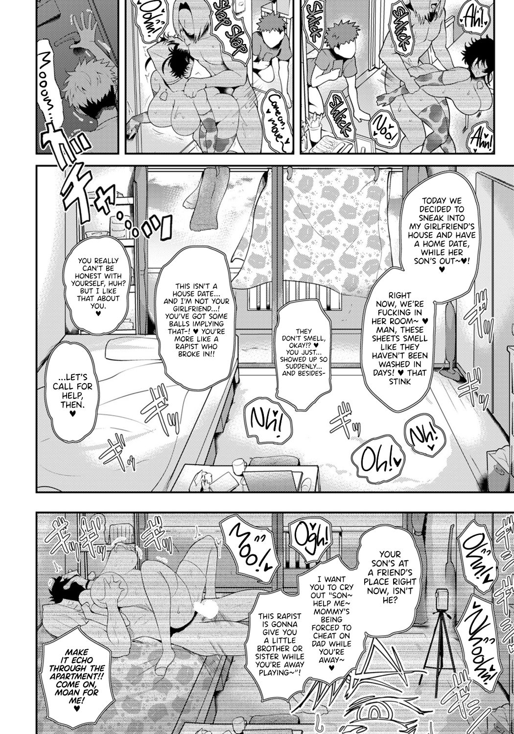 Shuen Boshi [Sagattoru] 3 . Juen Boshi - Chapter 3 [Sagattoru] – page 10