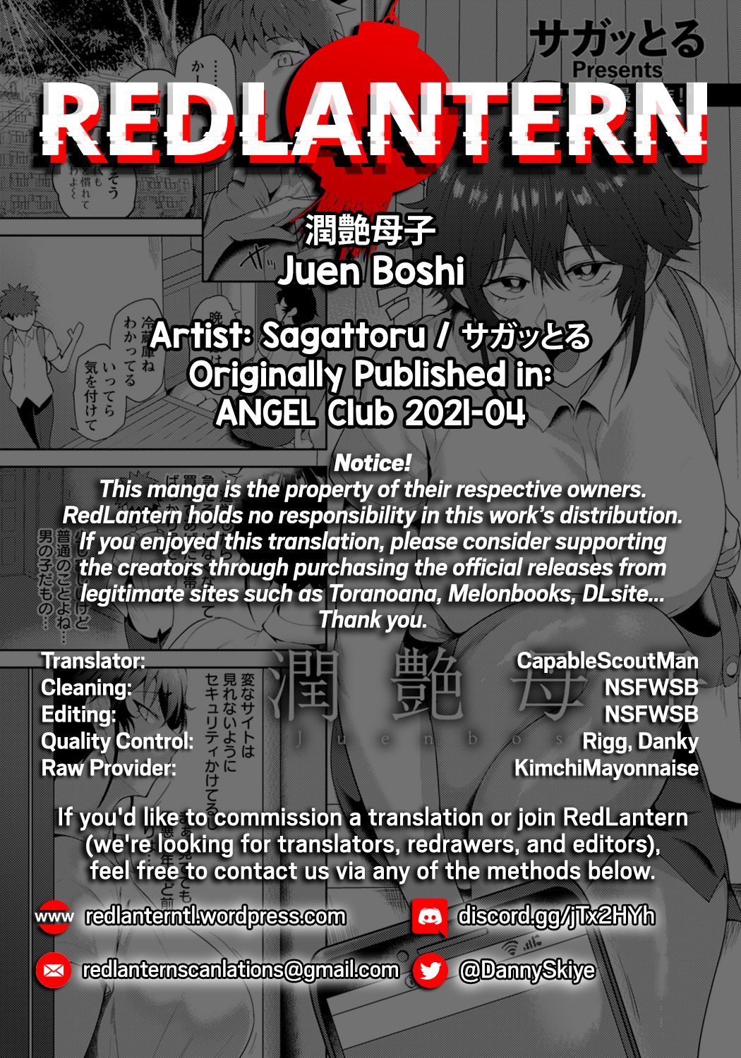 Shuen Boshi [Sagattoru] 3 . Juen Boshi - Chapter 3 [Sagattoru] – page 22