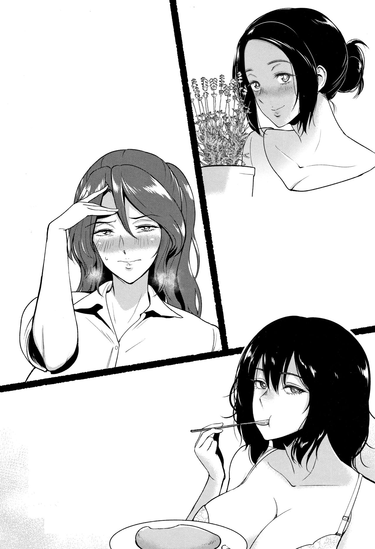 I’ll Tell You Mom [Bifidus] 1 . I'll Tell You Mom - Chapter 1 [Bifidus] – page 22