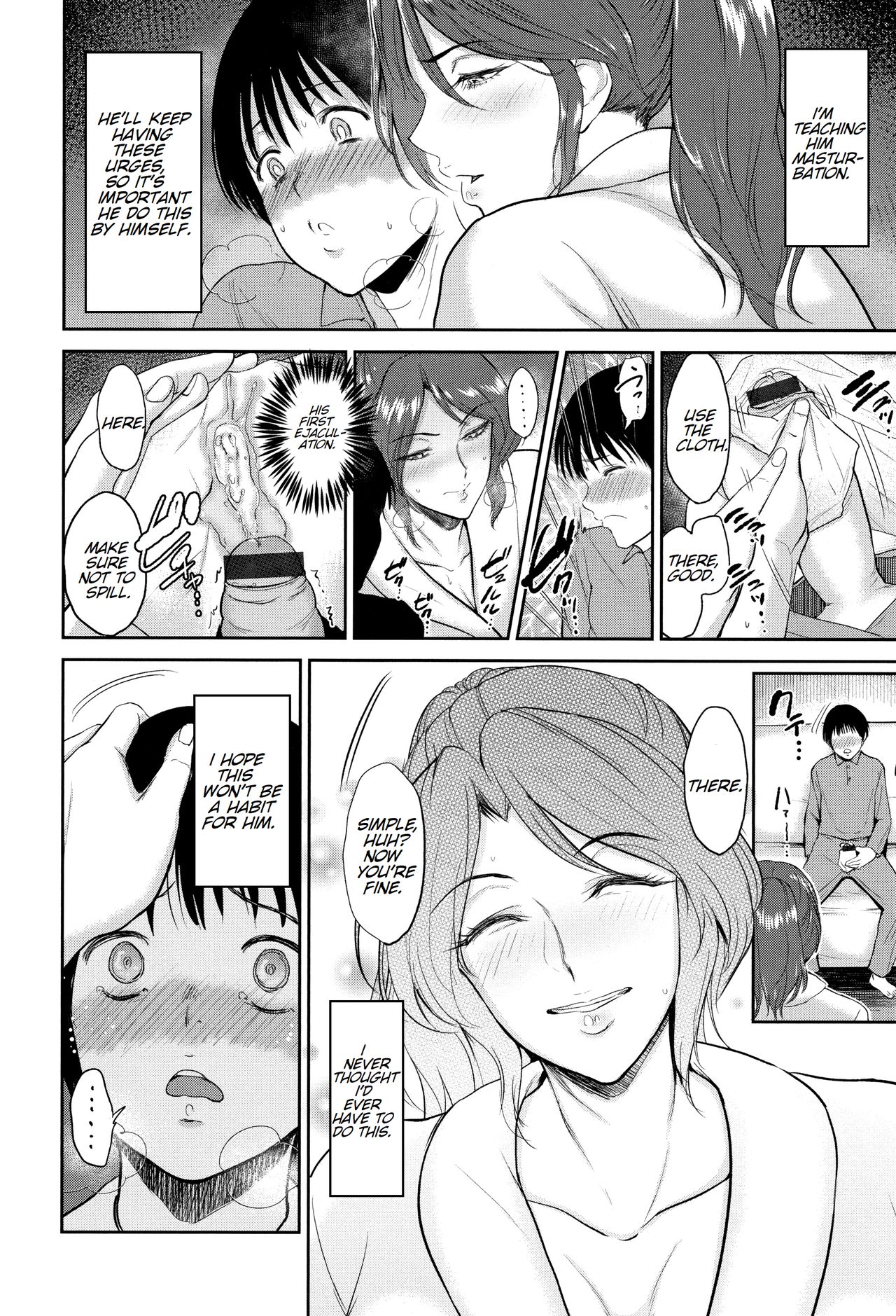 I’ll Tell You Mom [Bifidus] 1 . I'll Tell You Mom - Chapter 1 [Bifidus] – page 7