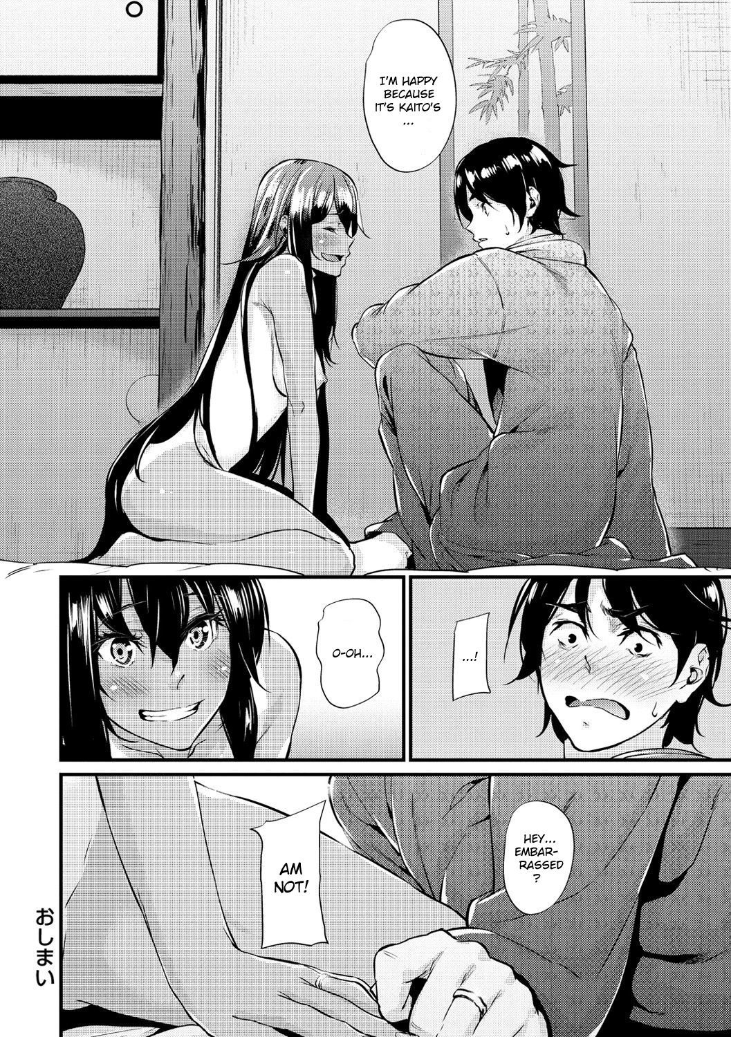 The Country Virgin Fiancée [Mikuni Mizuki] 1 . The Country Virgin Fiancée  - Chapter 1 [Mikuni Mizuki] – page 18