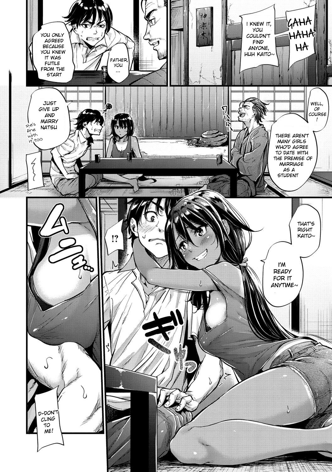 The Country Virgin Fiancée [Mikuni Mizuki] 1 . The Country Virgin Fiancée  - Chapter 1 [Mikuni Mizuki] – page 4