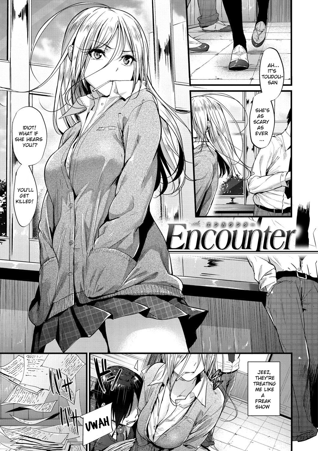 Encounter [Mikuni Mizuki] 1 . Encounter + After - Chapter 1 [Mikuni Mizuki] – page 1