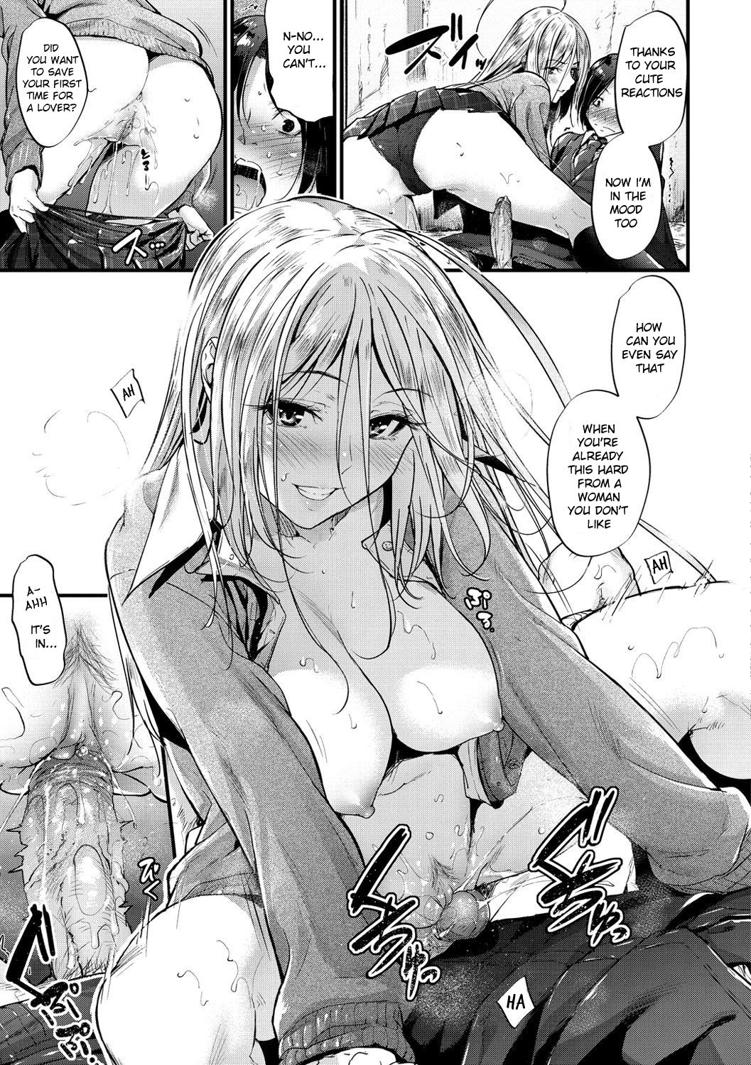 Encounter [Mikuni Mizuki] 1 . Encounter + After - Chapter 1 [Mikuni Mizuki] – page 11