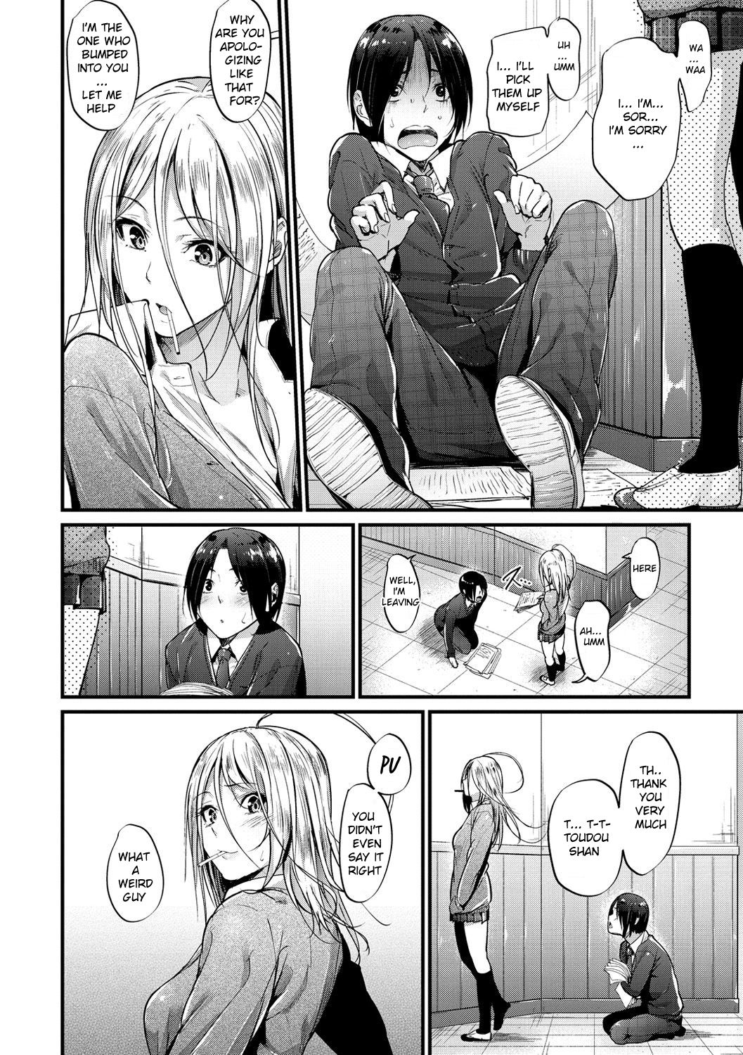 Encounter [Mikuni Mizuki] 1 . Encounter + After - Chapter 1 [Mikuni Mizuki] – page 2