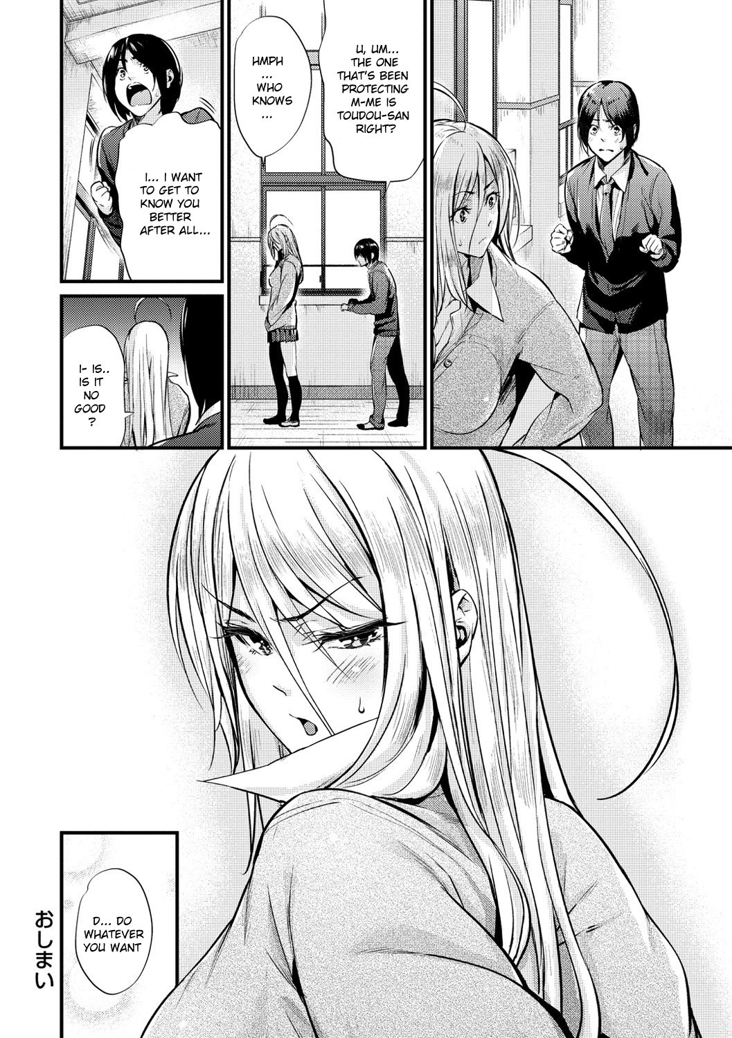 Encounter [Mikuni Mizuki] 1 . Encounter + After - Chapter 1 [Mikuni Mizuki] – page 20