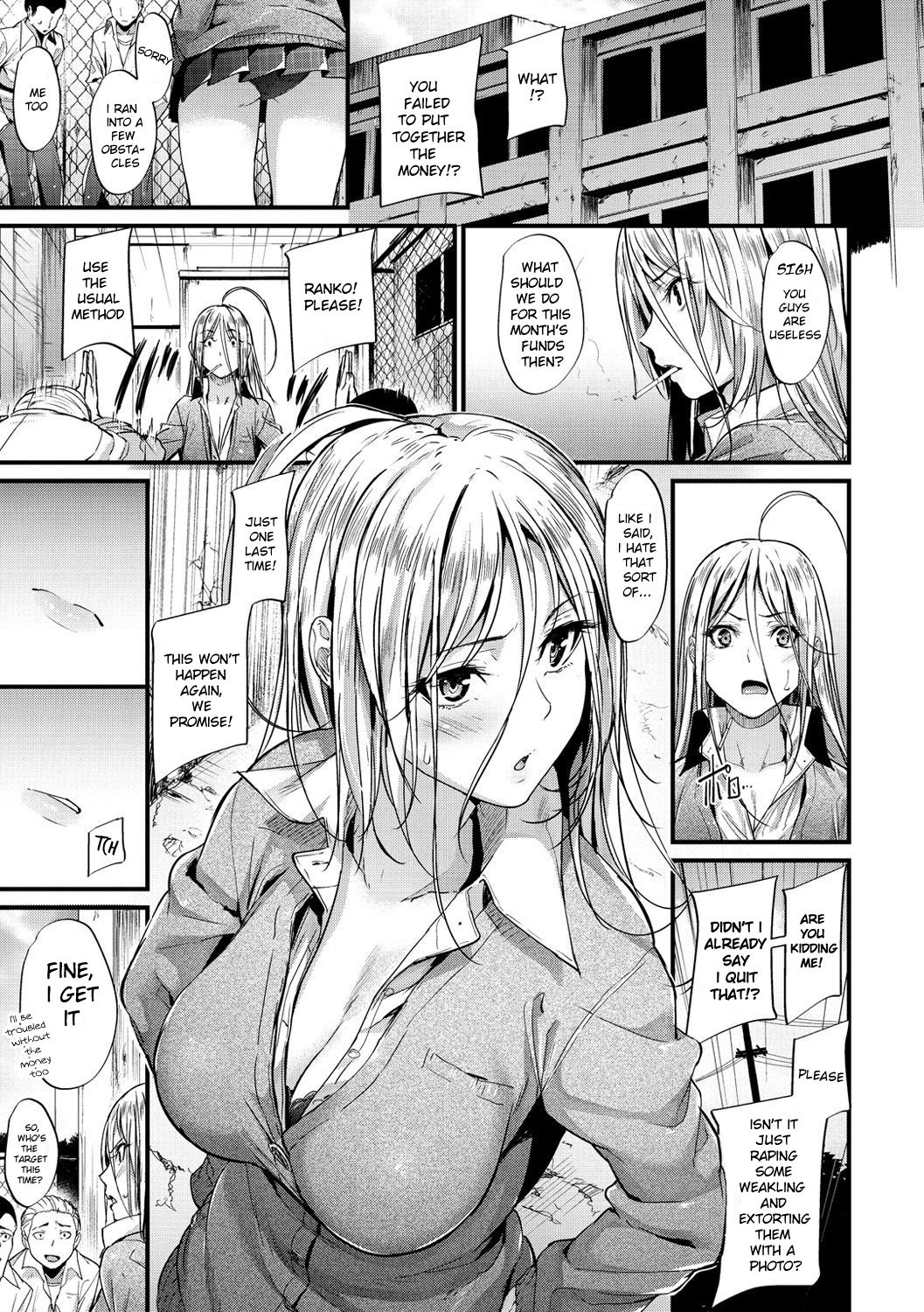 Encounter [Mikuni Mizuki] 1 . Encounter + After - Chapter 1 [Mikuni Mizuki] – page 3