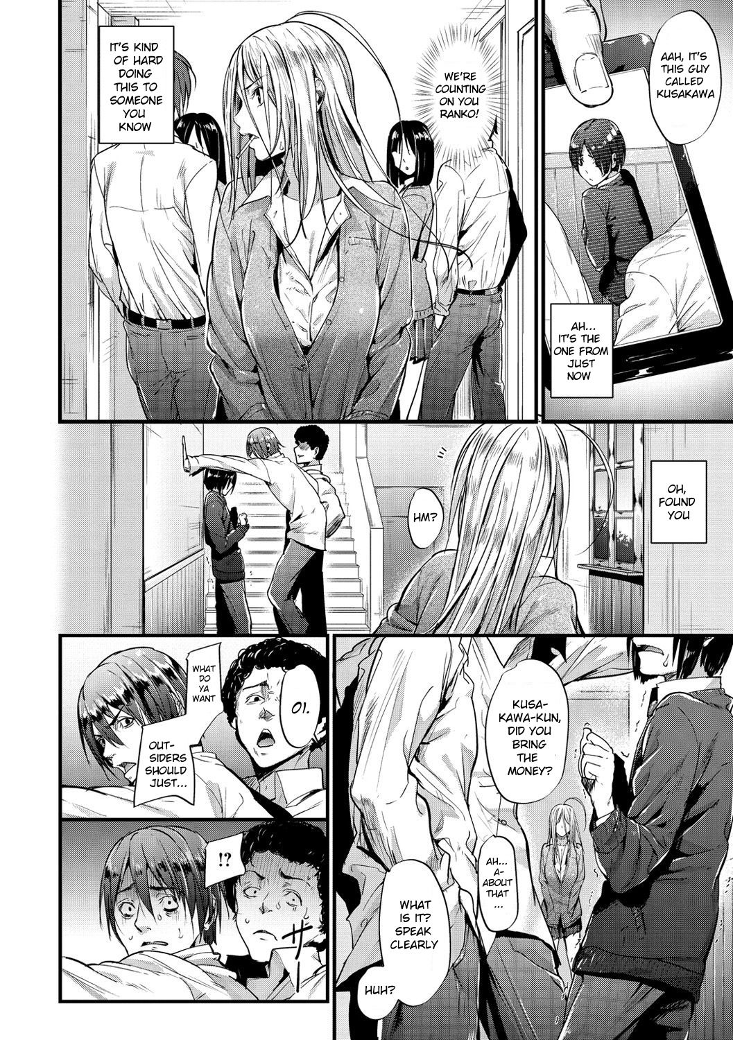 Encounter [Mikuni Mizuki] 1 . Encounter + After - Chapter 1 [Mikuni Mizuki] – page 4