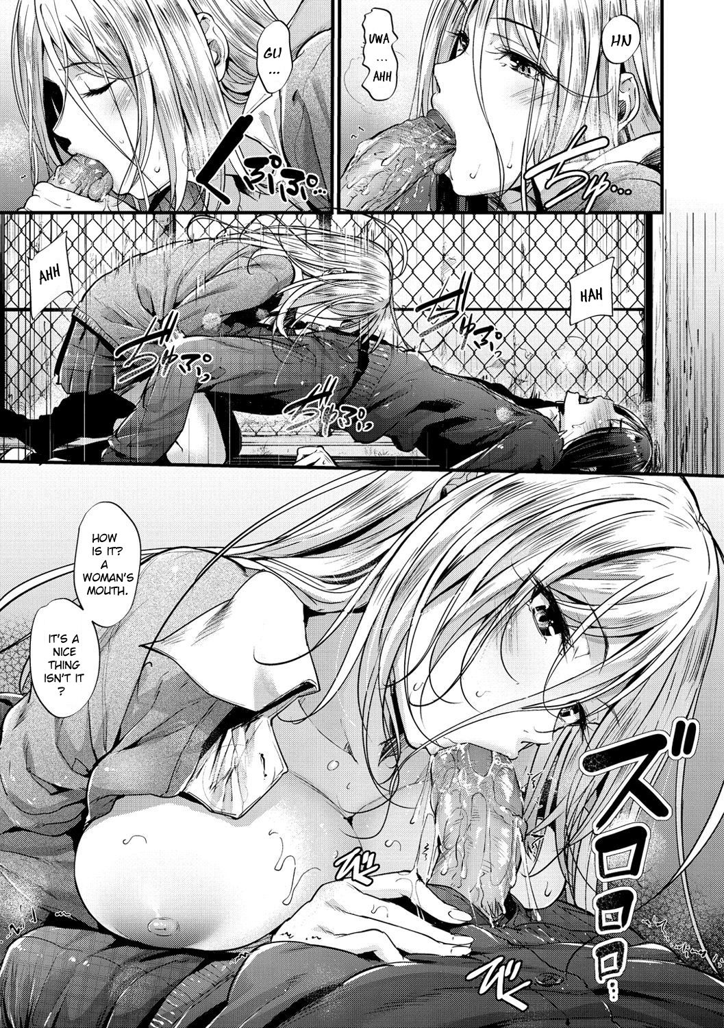 Encounter [Mikuni Mizuki] 1 . Encounter + After - Chapter 1 [Mikuni Mizuki] – page 9