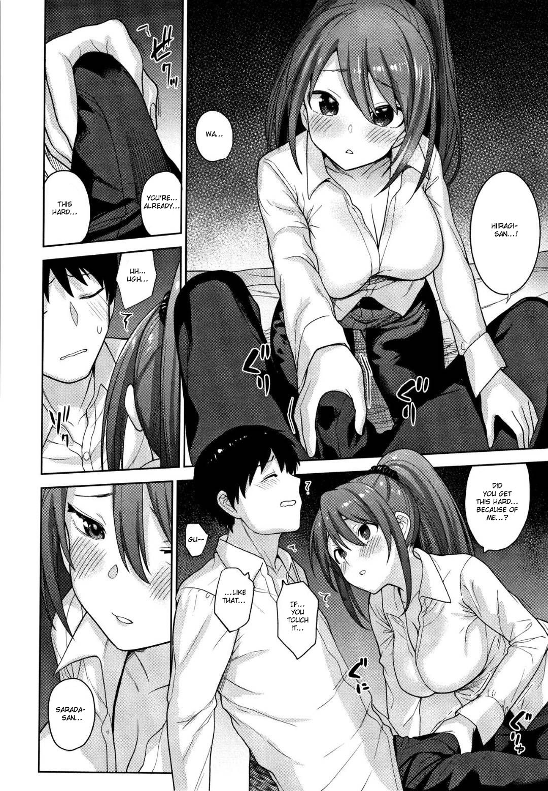 Method to catch a pretty girl [Azuse] 8 . Method to catch a pretty girl  - Chapter 8 [Azuse] – page 10