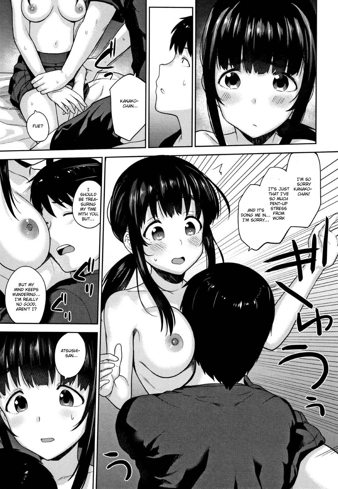 Method to catch a pretty girl [Azuse] 8 . Method to catch a pretty girl  - Chapter 8 [Azuse] – page 15